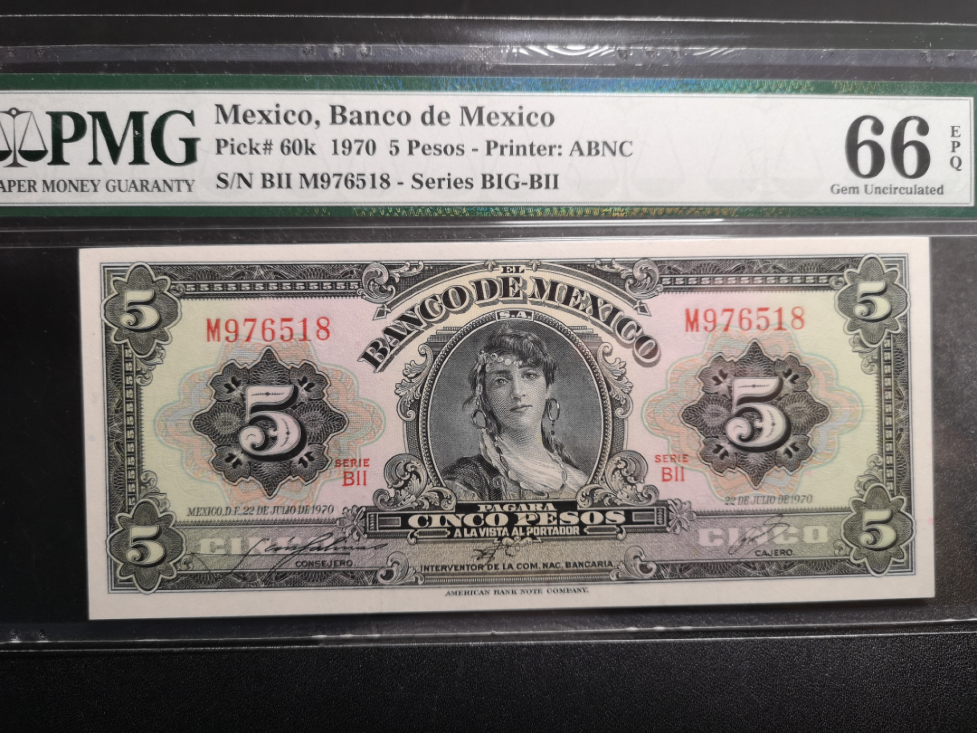 《外钞收藏家》第一百五十八期拍卖（本期111件） 1970年墨西哥5比索 PMG66