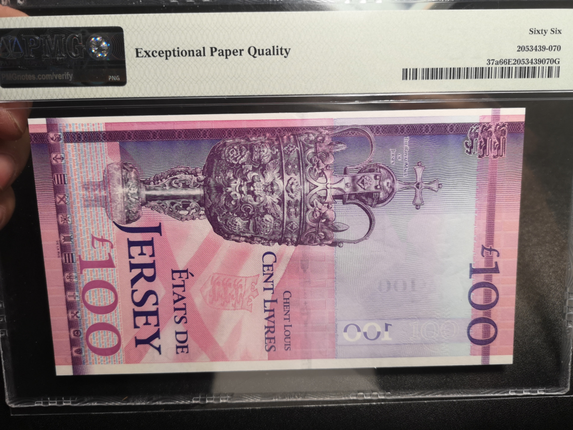 《外钞收藏家》第一百五十八期拍卖（本期111件） 2012年泽西100镑 纪念钞 无47千位号9880 PMG66