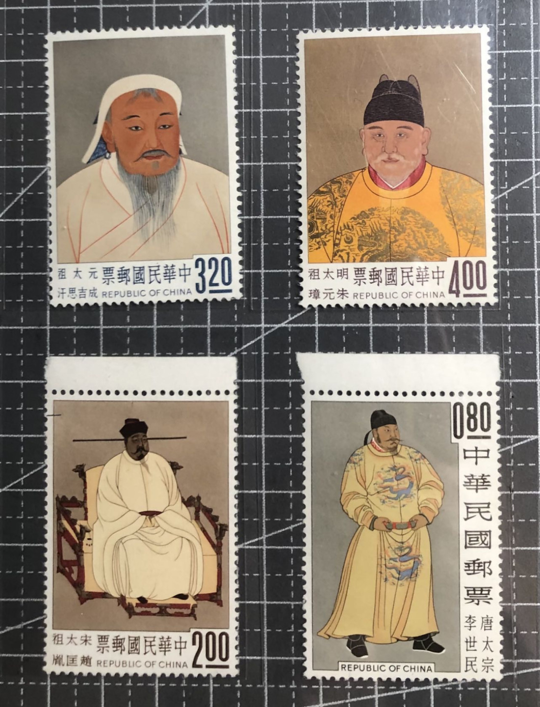 邮闲币备——第十二期（古画、警察、戏曲专题）