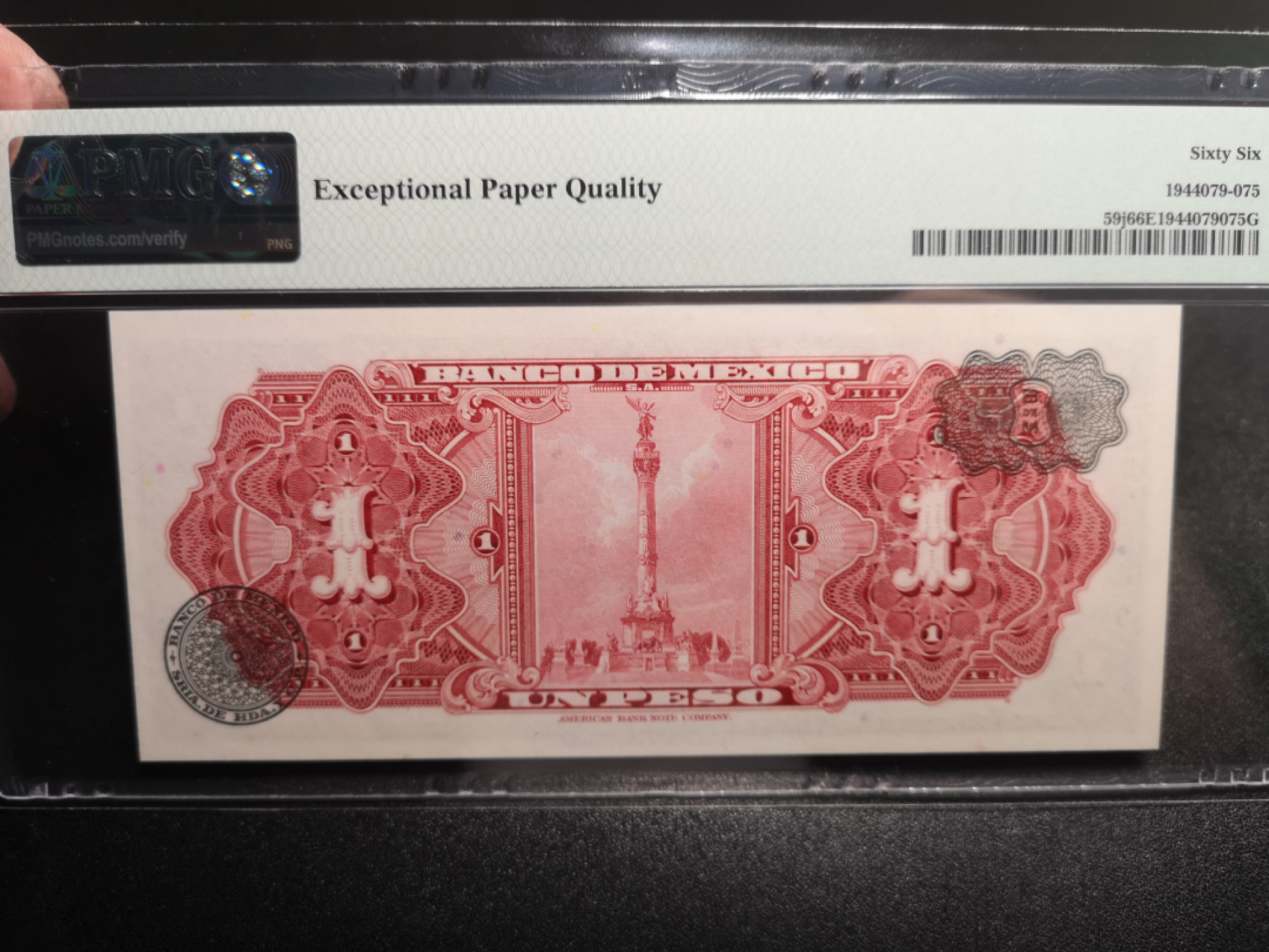 《外钞收藏家》第一百五十八期拍卖（本期111件） 1967年墨西哥1比索 PMG66