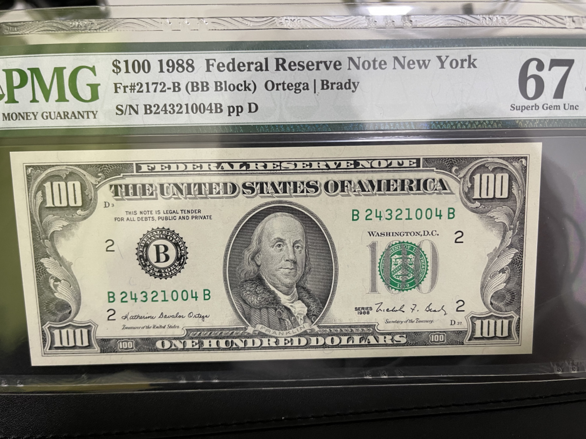 《外钞收藏家》第一百五十八期拍卖（本期111件） 1988年小头100美元 PMG67高分