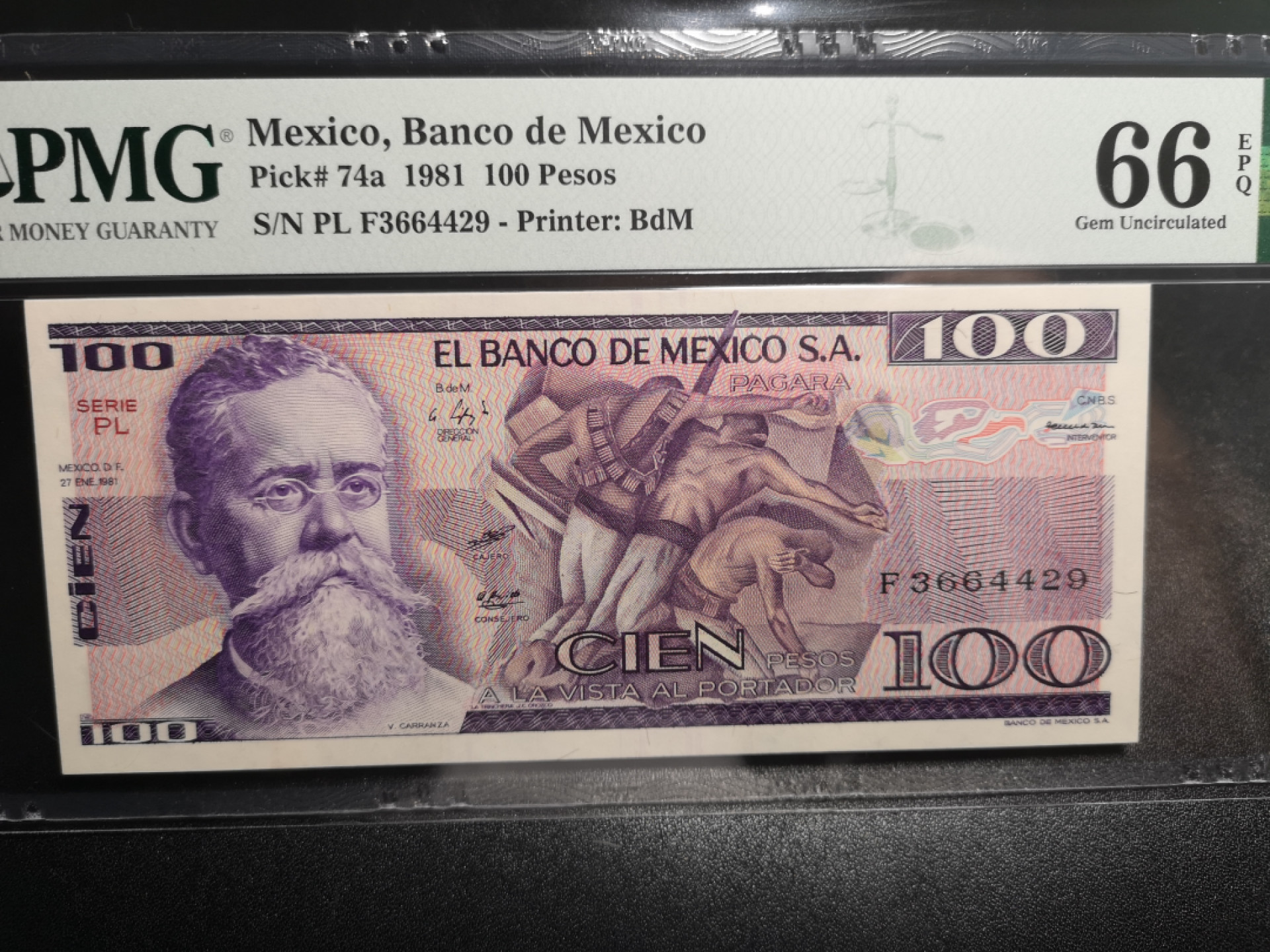 《外钞收藏家》第一百五十八期拍卖（本期111件） 1981年墨西哥100比索 PMG66