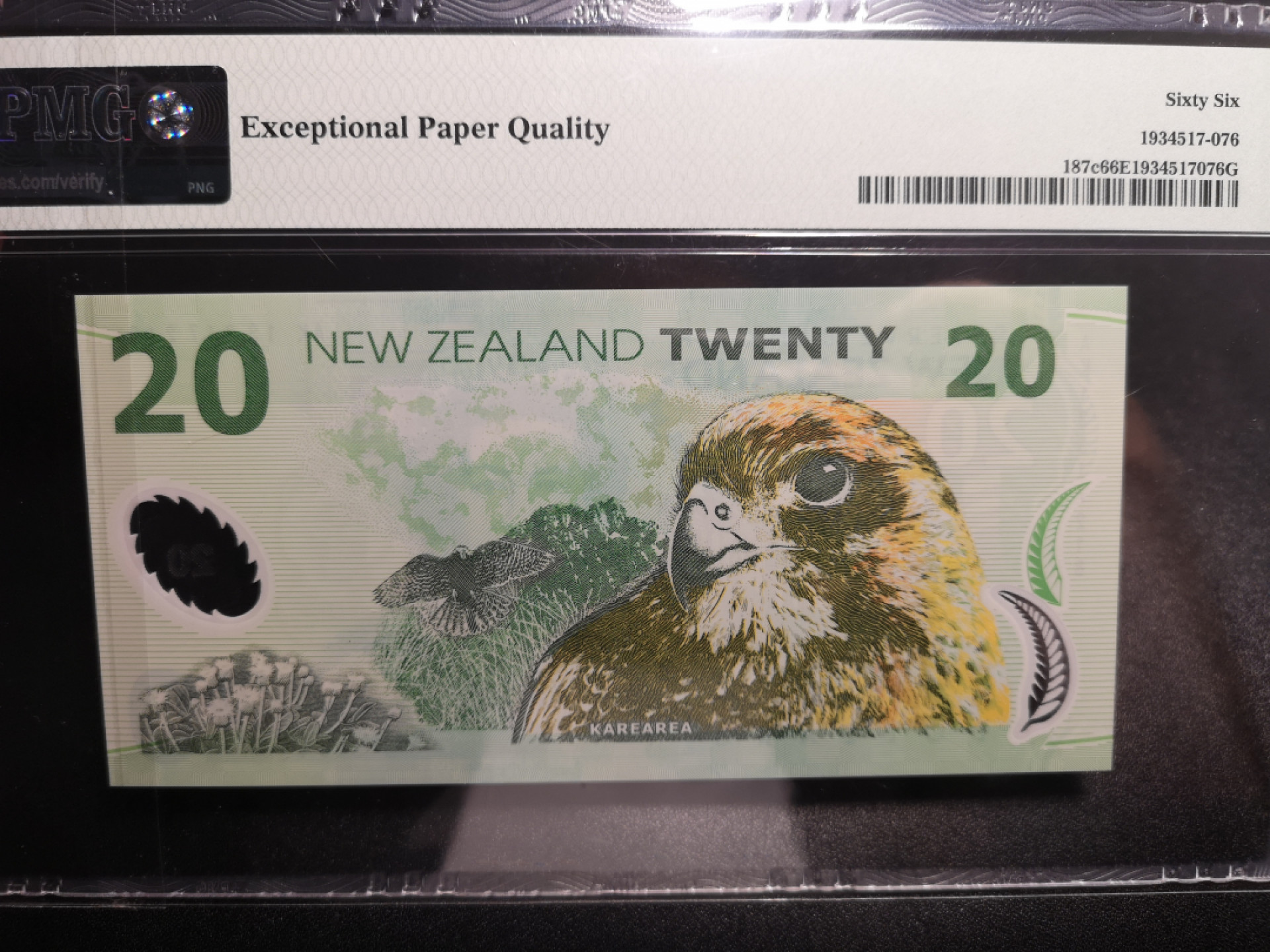 《外钞收藏家》第一百五十八期拍卖（本期111件） 2013年新西兰20刀 PMG66