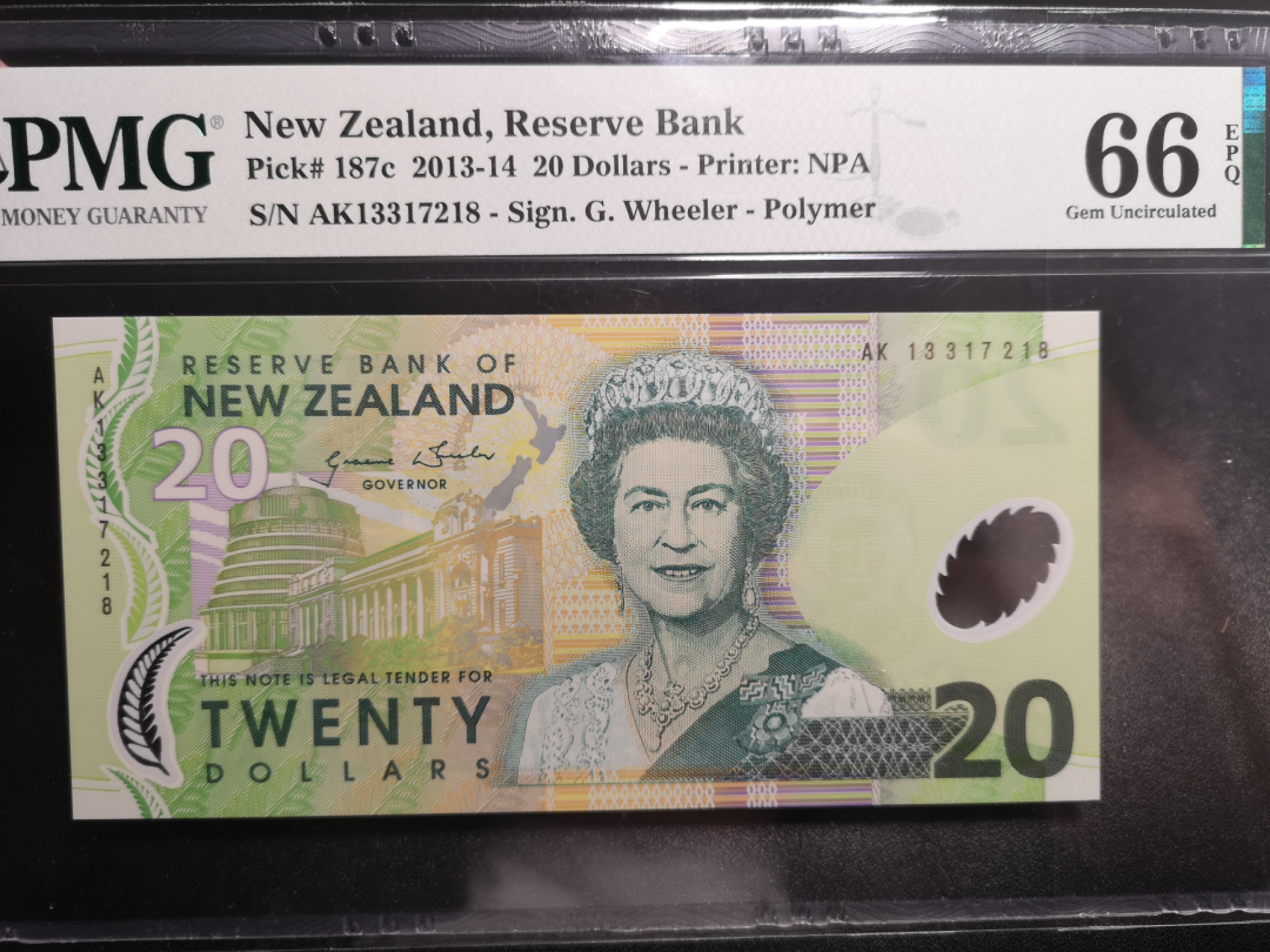 《外钞收藏家》第一百五十八期拍卖（本期111件） 2013年新西兰20刀 PMG66