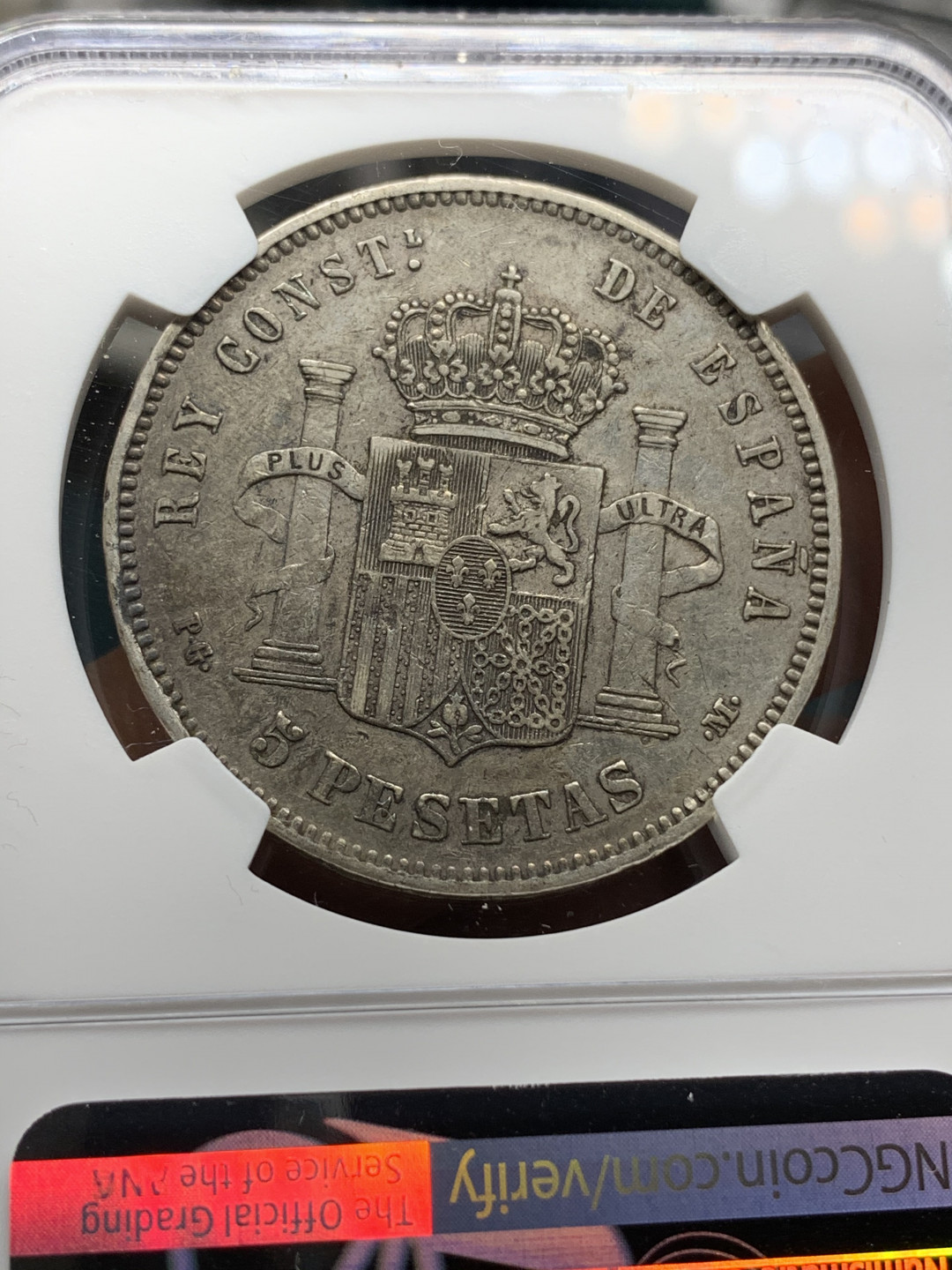 《竞宝斋》钱币微拍-第24场-本周日，周一2场连拍（全场顺丰包邮） NGC-XF45 西班牙 1892年 阿方索十三世爆炸头 5比塞塔双柱银币  原味好品