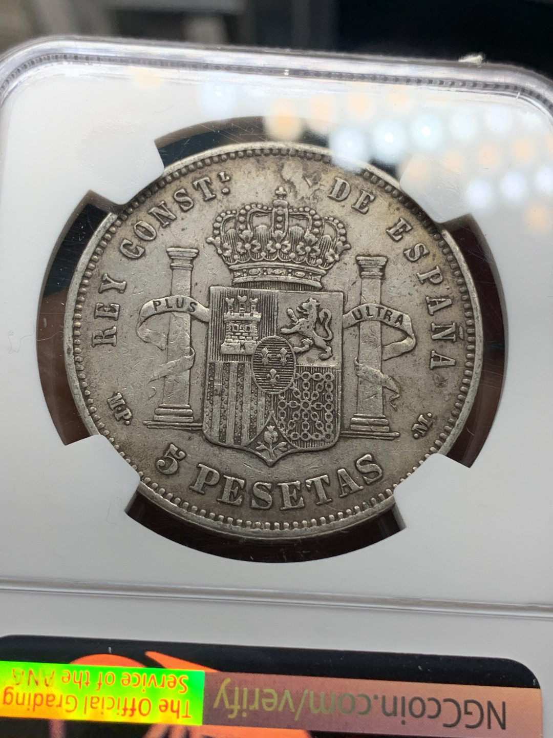 《竞宝斋》钱币微拍-第24场-本周日，周一2场连拍（全场顺丰包邮） NGC-XF45 西班牙 1888年 发财年份 5比塞塔 大银币