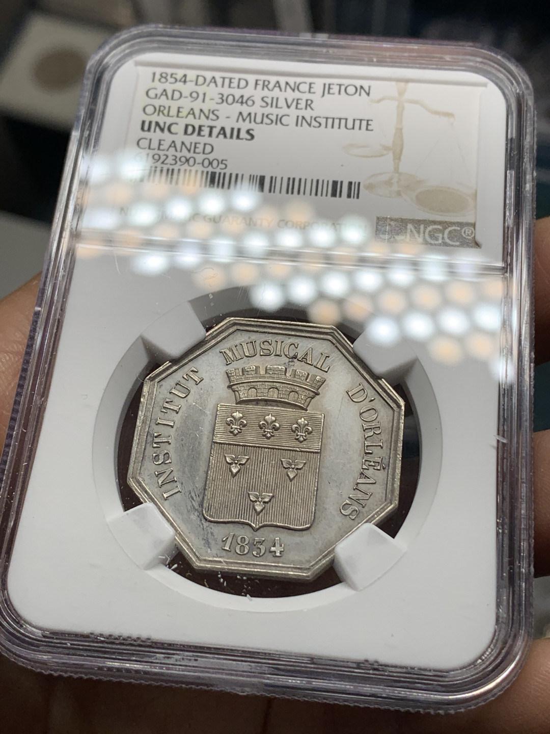 《竞宝斋》钱币微拍-第24场-本周日，周一2场连拍（全场顺丰包邮） NGC-UNC 法国 1854年 奥尔良音乐学院 JETON 八角银币 一流的状态