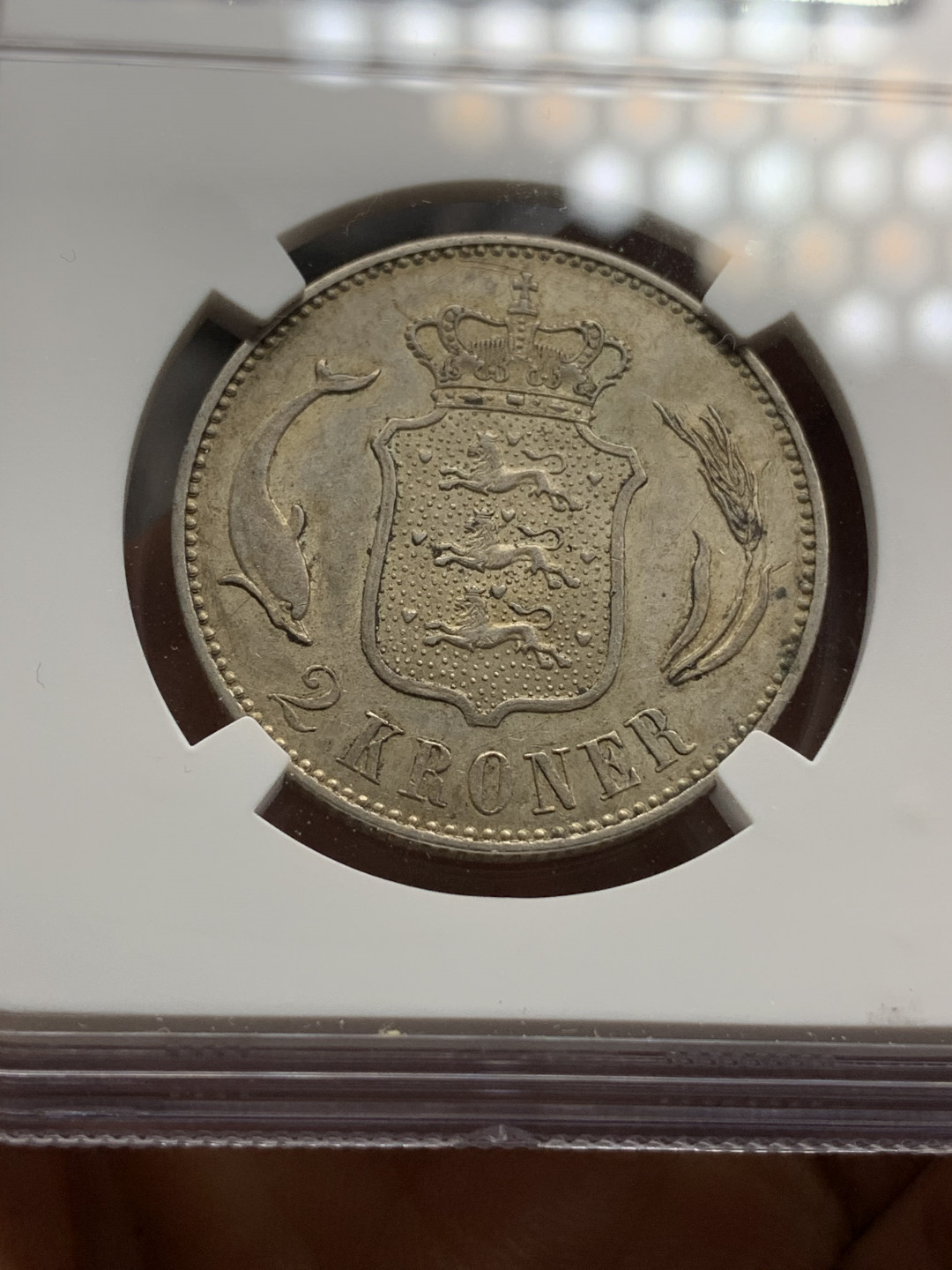 《竞宝斋》钱币微拍-第24场-本周日，周一2场连拍（全场顺丰包邮） NGC-UNC 丹麦 1899年 2克朗 银币 人像全发丝可见 海豚眼睛清晰 原味好品