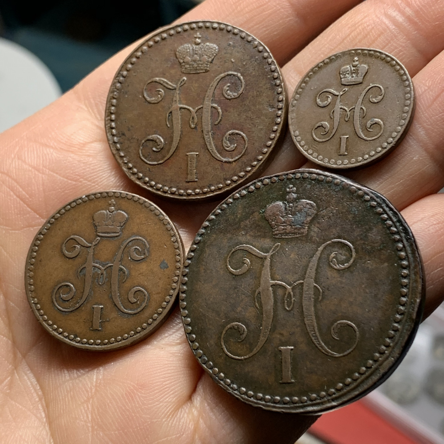 《竞宝斋》钱币微拍-第24场-本周日，周一2场连拍（全场顺丰包邮） 沙俄 尼古拉一世 1840年铜币 4枚套 巧克力包浆 状态非常好