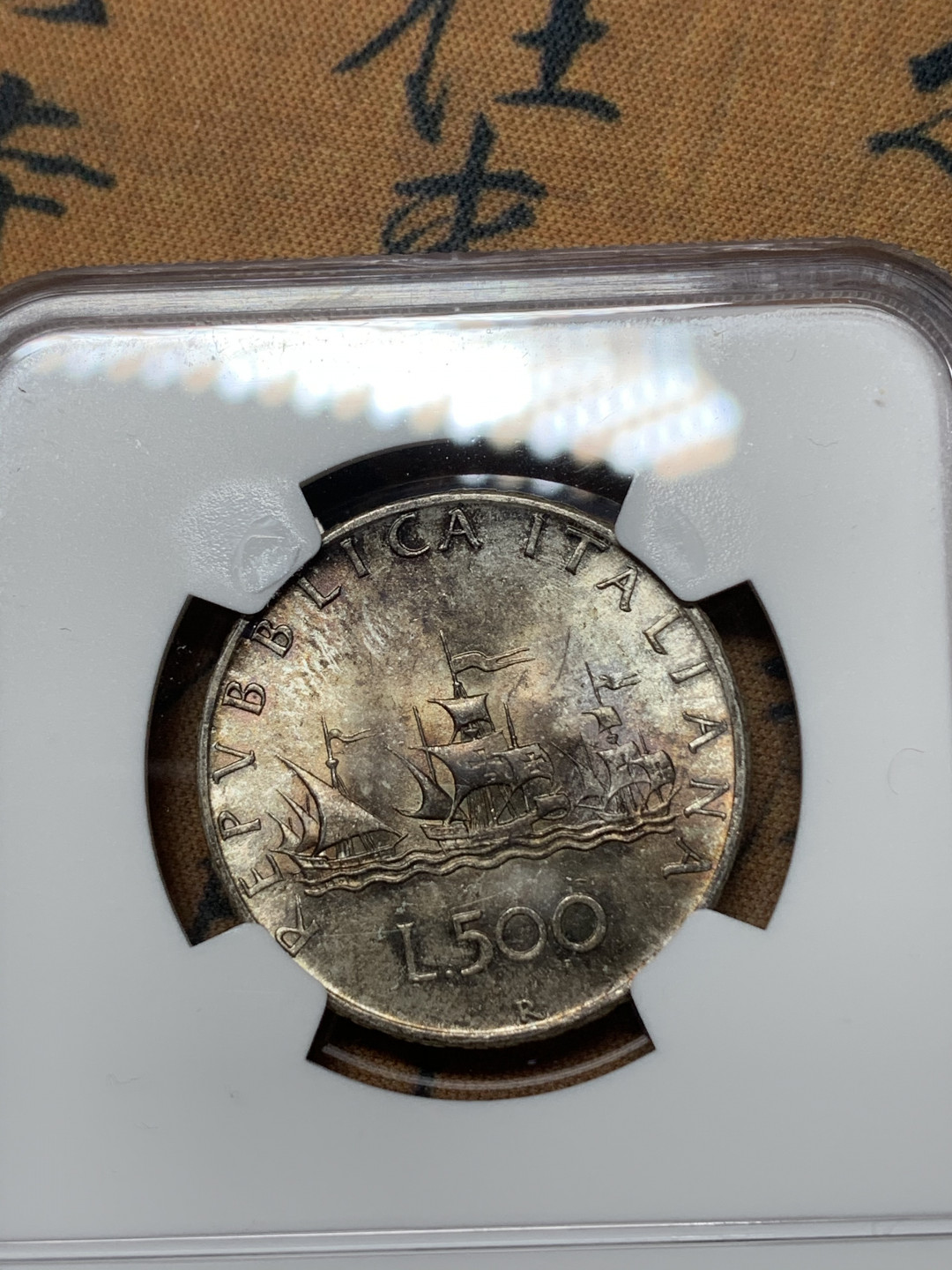 《竞宝斋》钱币微拍-第24场-本周日，周一2场连拍（全场顺丰包邮） NGC-MS65 五彩高分  意大利 1966年 500里拉 帆船女神 银币