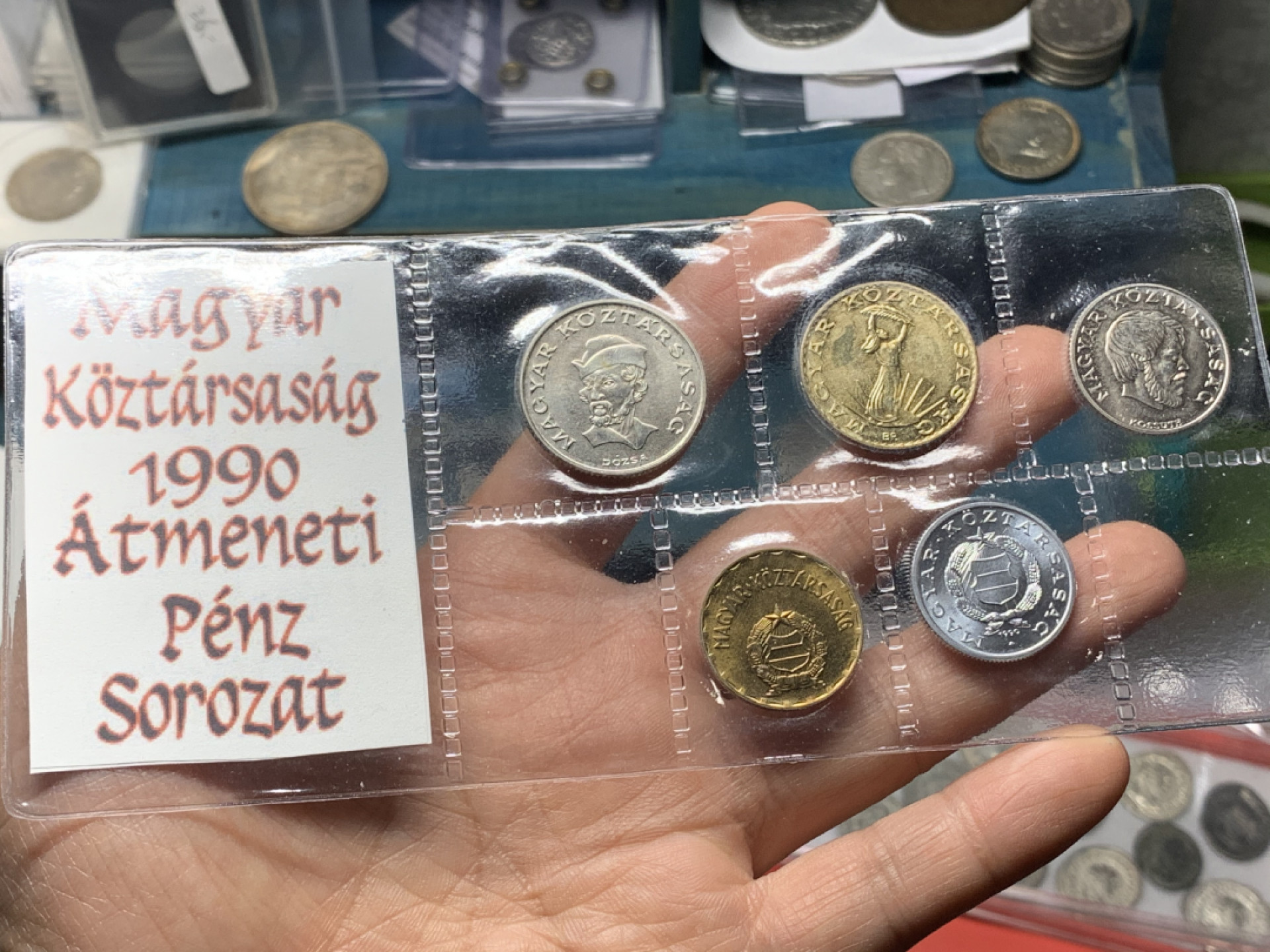 《竞宝斋》钱币微拍-第24场-本周日，周一2场连拍（全场顺丰包邮） 1990年 匈牙利过渡 时期 5枚装套币