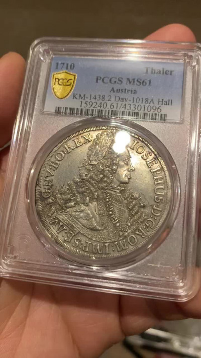 《竞宝斋》钱币微拍-第24场-本周日，周一2场连拍（全场顺丰包邮） PCGS-MS61 奥地利 1710年 约瑟夫一世 神罗大泰勒 银币 高点都在细节一流 可以收藏