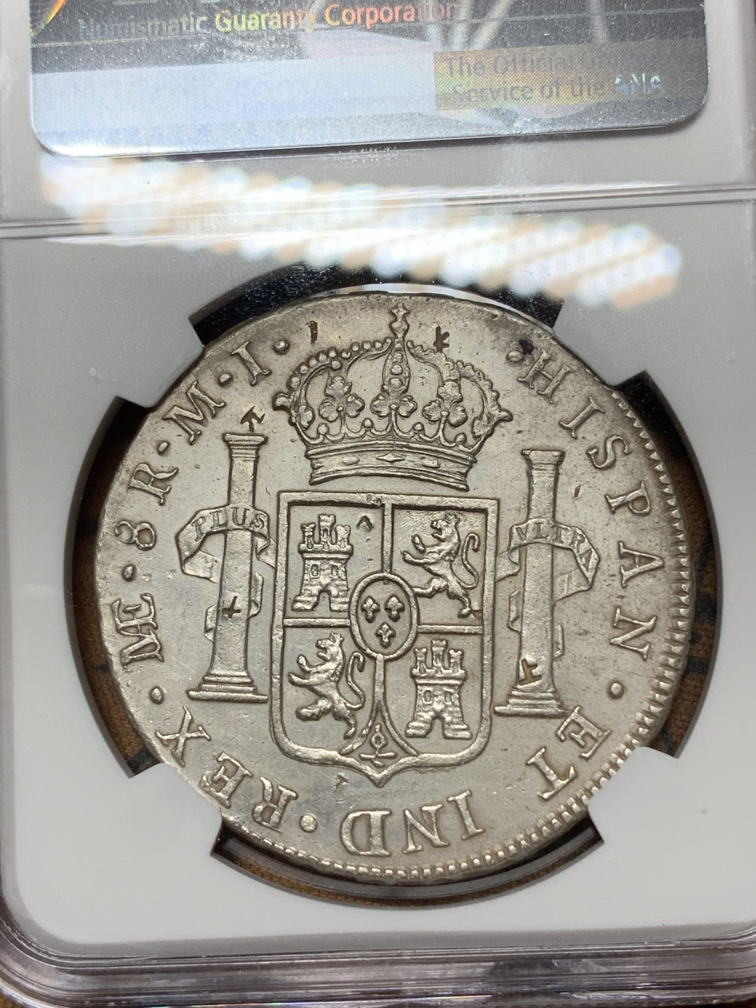 《竞宝斋》钱币微拍-第24场-本周日，周一2场连拍（全场顺丰包邮） NGC AU评级 1783年 秘鲁 利马厂 卡三 8R 双柱大银币 正反深打 戳记清晰