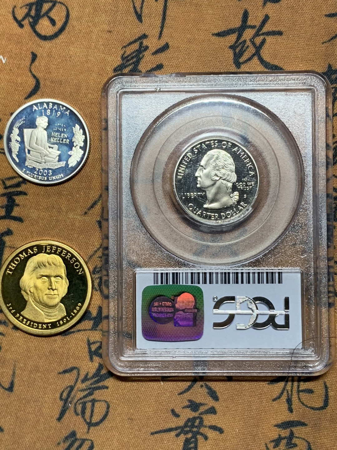 《竞宝斋》钱币微拍-第24场-本周日，周一2场连拍（全场顺丰包邮） 美国 盒子币加裸币两枚一起，2003年25美分为银币