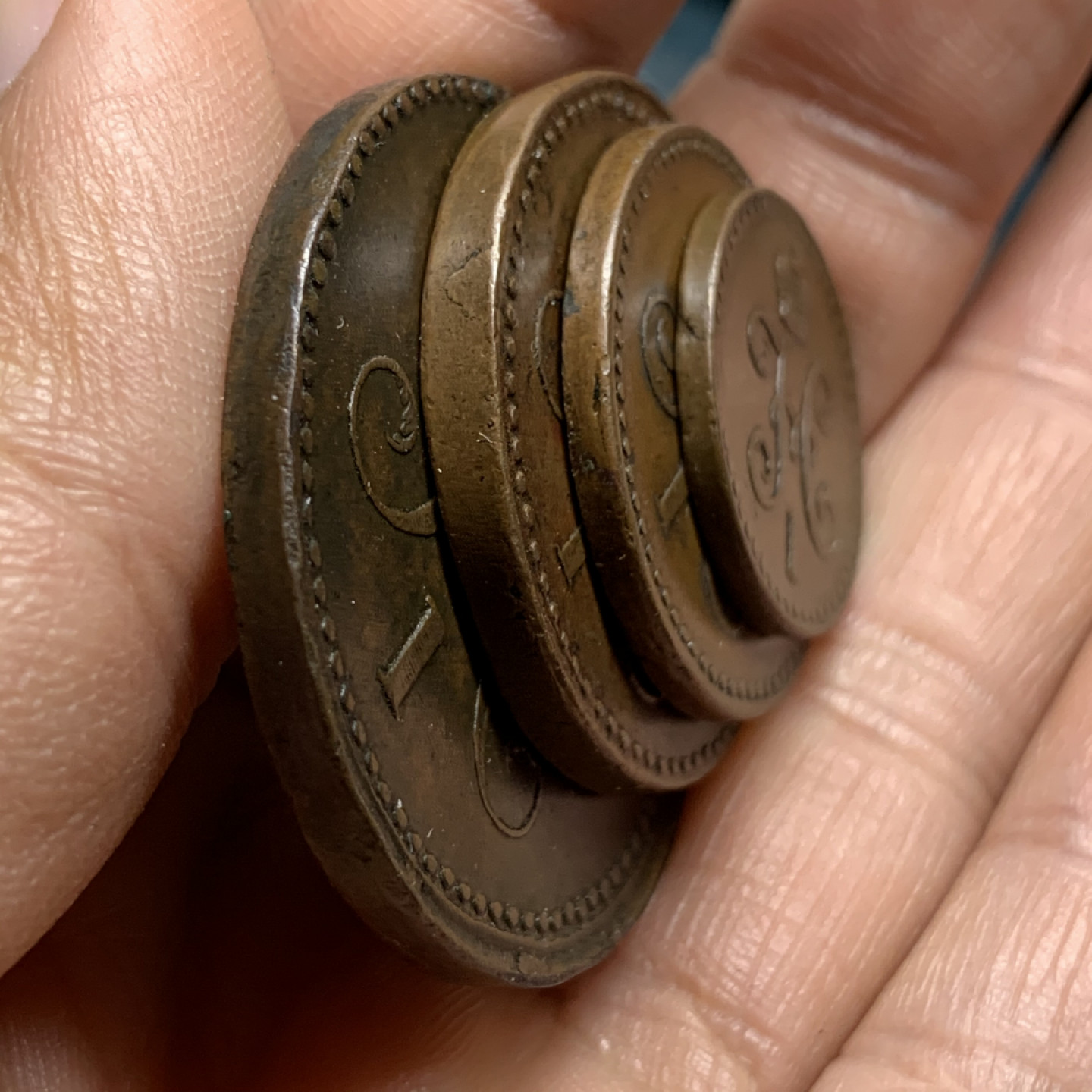 《竞宝斋》钱币微拍-第24场-本周日，周一2场连拍（全场顺丰包邮） 沙俄 尼古拉一世 1840年铜币 4枚套 巧克力包浆 状态非常好