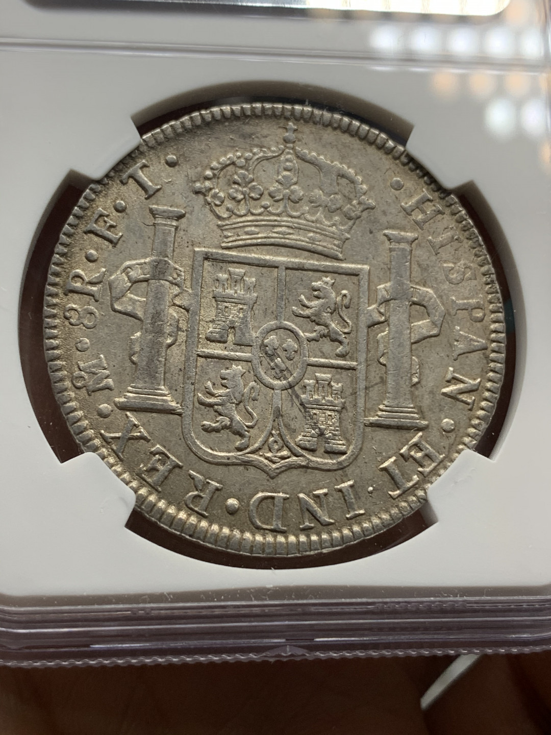 《竞宝斋》钱币微拍-第24场-本周日，周一2场连拍（全场顺丰包邮） NGC-AUD  1801  西属墨西哥 卡洛斯四世    8里亚尔  原味彩光  低评