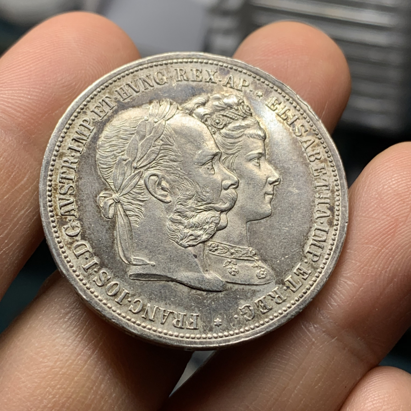 《竞宝斋》钱币微拍-第24场-本周日，周一2场连拍（全场顺丰包邮） 奥地利 1879年 茜茜公主2盾 结婚纪念大银币 大热品种 58的状态