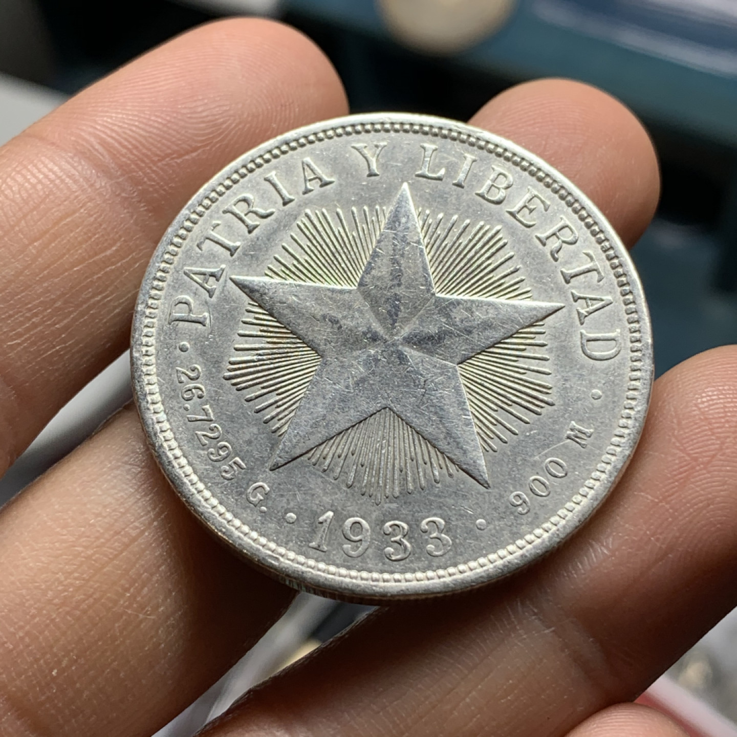 《竞宝斋》钱币微拍-第24场-本周日，周一2场连拍（全场顺丰包邮）