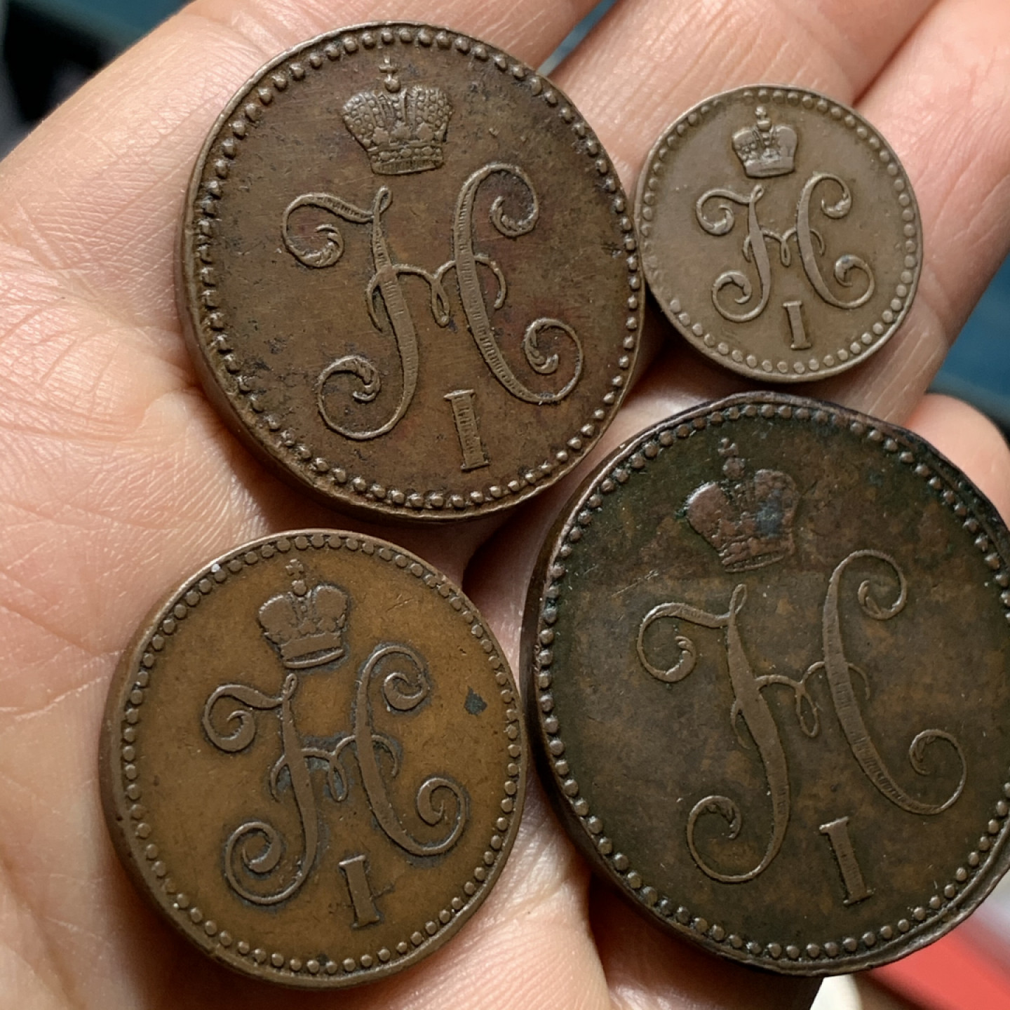 《竞宝斋》钱币微拍-第24场-本周日，周一2场连拍（全场顺丰包邮） 沙俄 尼古拉一世 1840年铜币 4枚套 巧克力包浆 状态非常好