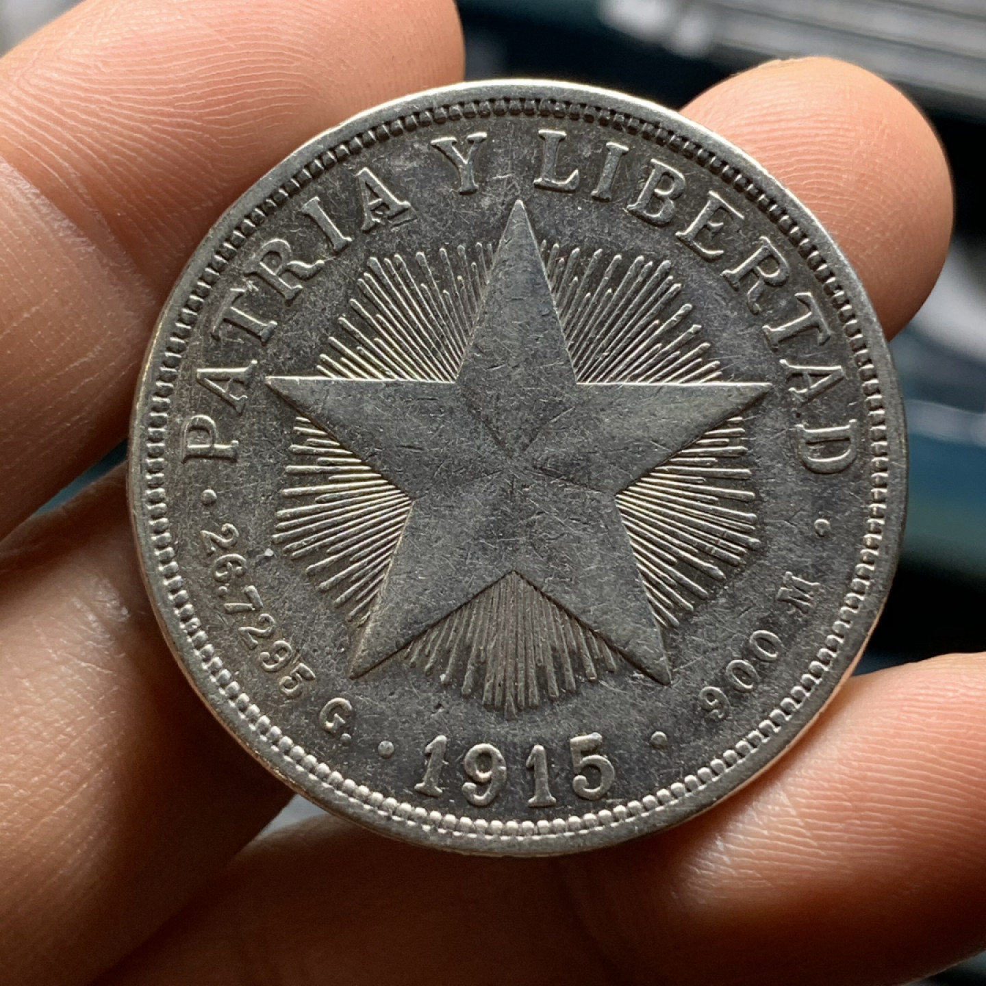 《竞宝斋》钱币微拍-第24场-本周日，周一2场连拍（全场顺丰包邮） 古巴 1915年 大五星1比索 大银币 稀少年份 发型量只有80几万枚 这枚品相很好了