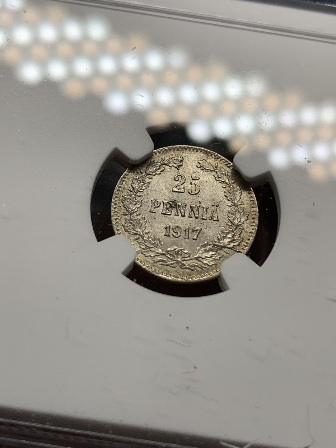 《竞宝斋》钱币微拍-第24场-本周日，周一2场连拍（全场顺丰包邮） NGC-MS64 俄属芬兰 1917年 双头鹰 25分 银币 顶级品相