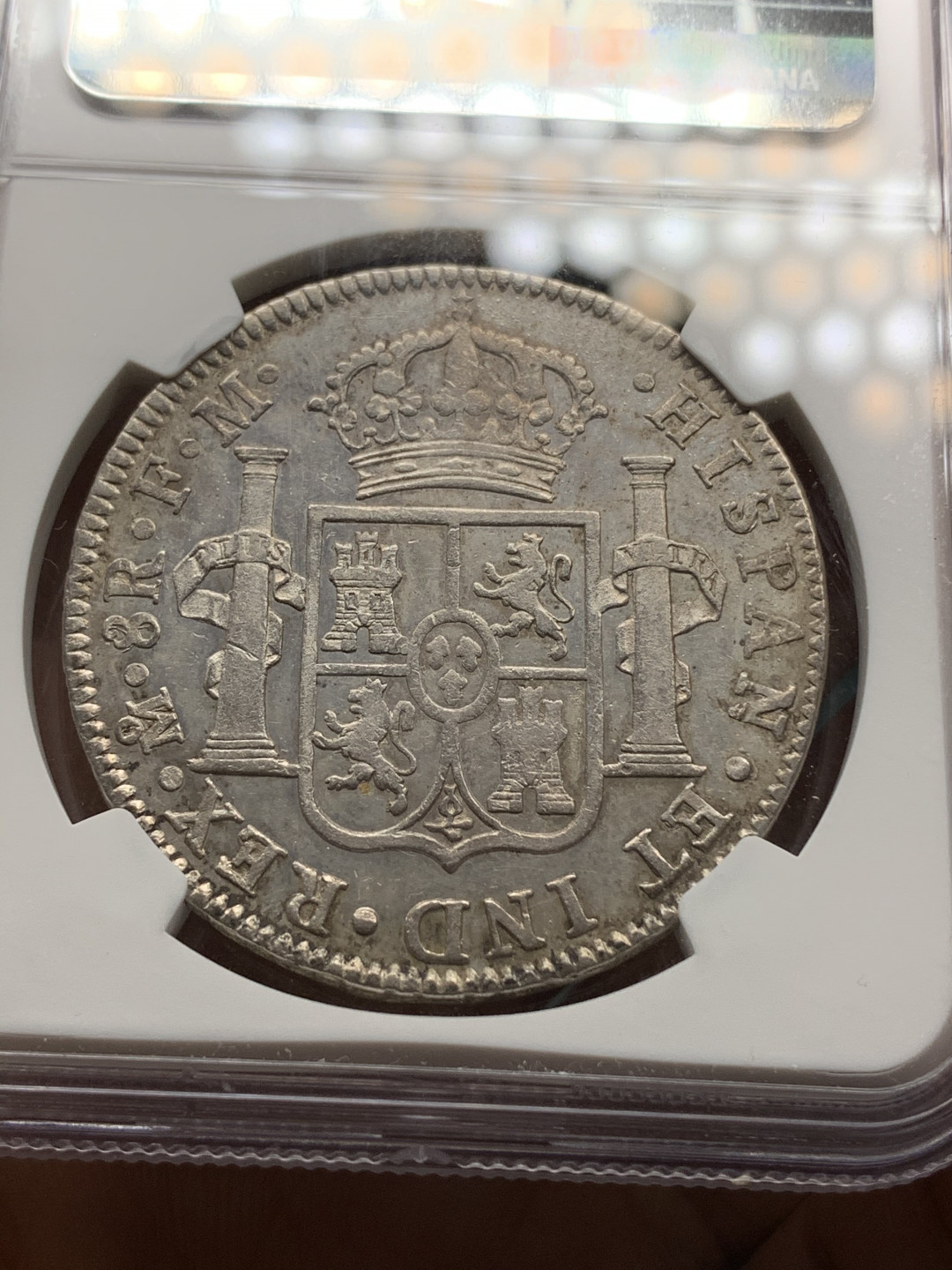 《竞宝斋》钱币微拍-第24场-本周日，周一2场连拍（全场顺丰包邮） NGC-AUD 墨西哥 1797年 8 里亚尔  人像双柱卡洛斯四世  银币      原味