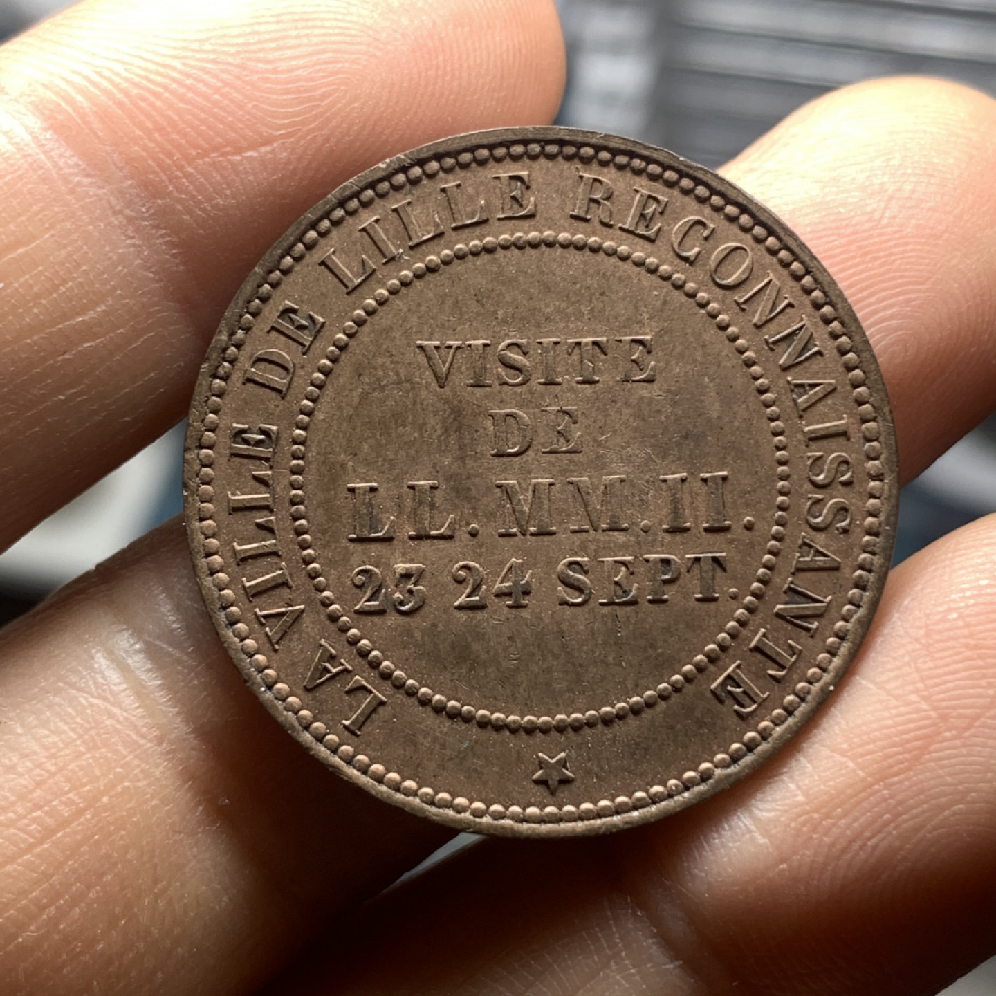 《竞宝斋》钱币微拍-第24场-本周日，周一2场连拍（全场顺丰包邮） 法国1853年10分纪念铜币 纪念拿破仑三世访问里昂，发行量1000枚