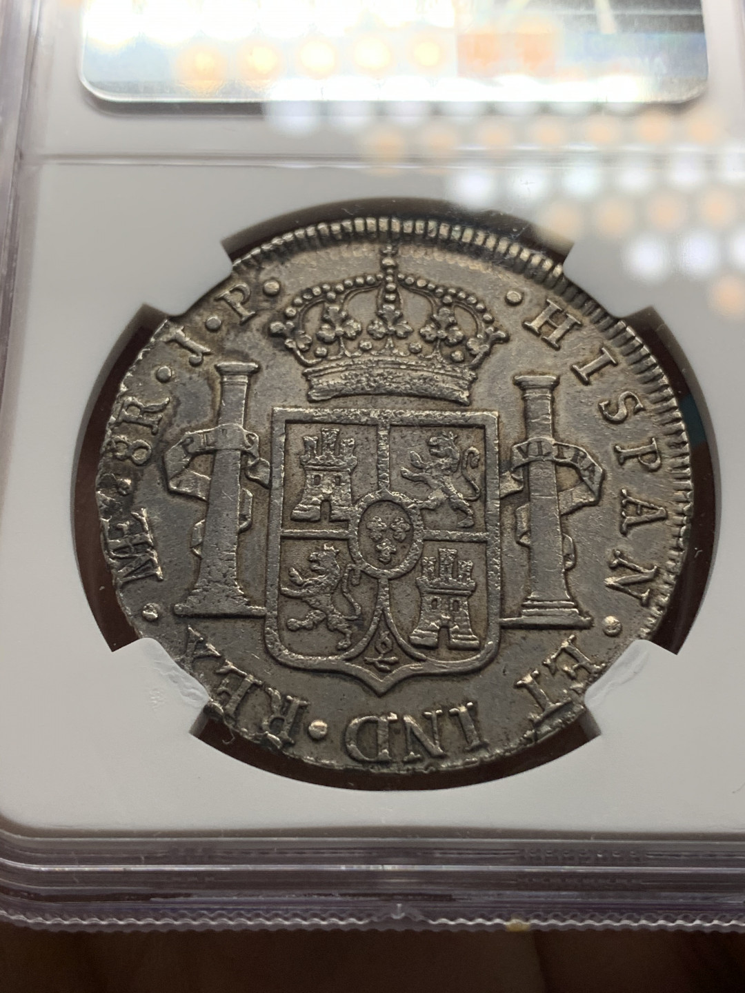 《竞宝斋》钱币微拍-第24场-本周日，周一2场连拍（全场顺丰包邮） NGC-XF45  1819 西属秘鲁利马 费迪南七世  稀少厂  8里亚尔  酱彩 是非难得 低评