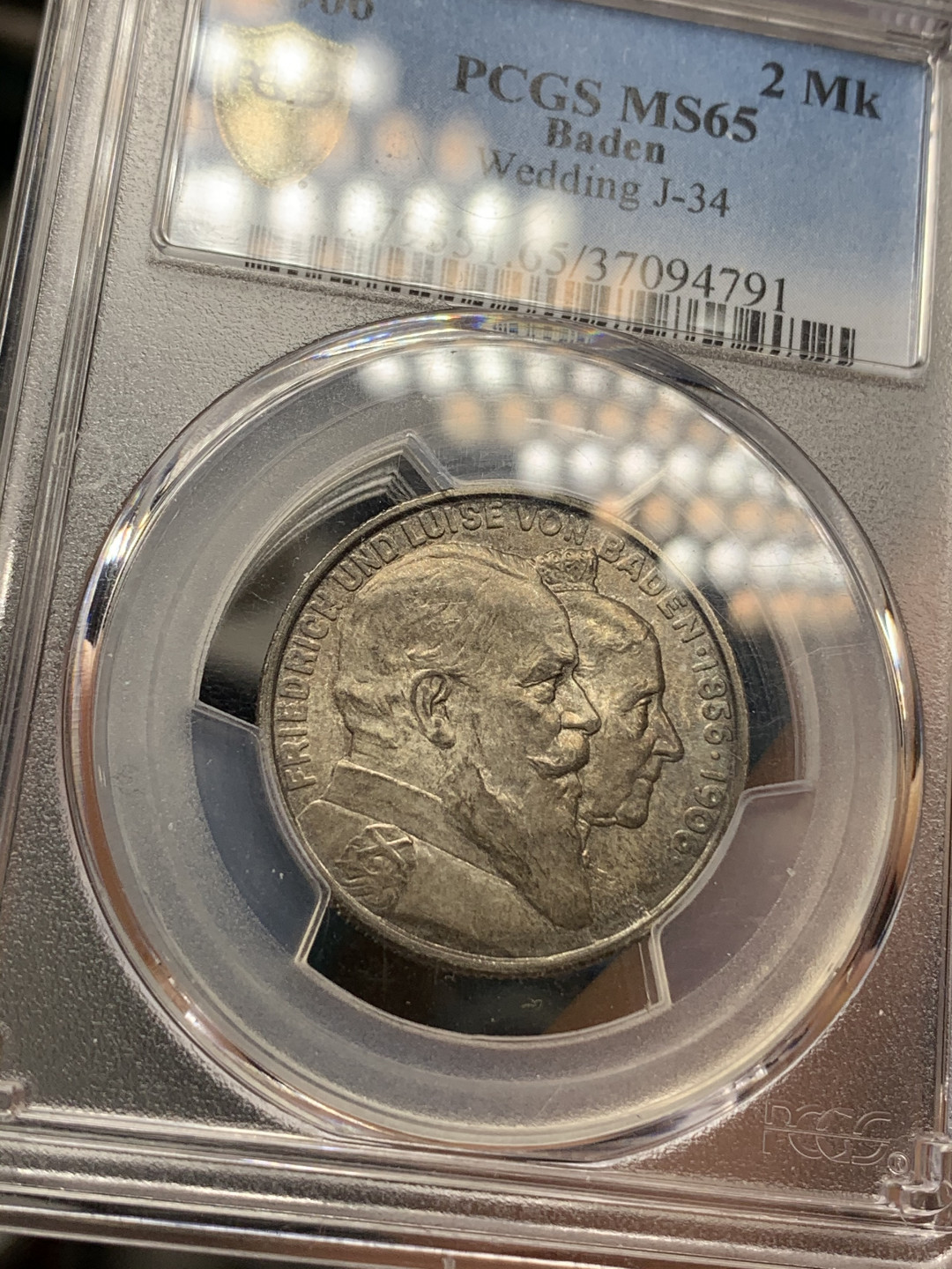 《竞宝斋》钱币微拍-第24场-本周日，周一2场连拍（全场顺丰包邮） PCGS-MS65 德国巴登 1906年 金婚 2马克 银币 淡彩老包浆 值得收藏