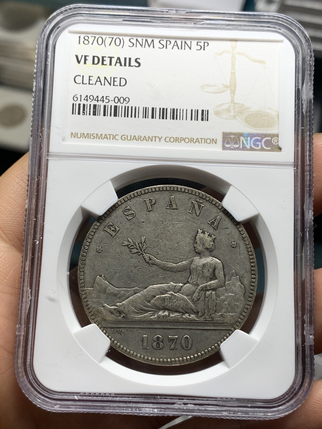 《竞宝斋》钱币微拍-第24场-本周日，周一2场连拍（全场顺丰包邮） NGC-VF 西班牙 1870年 双柱拿花 5比塞塔大银币 品相不错了