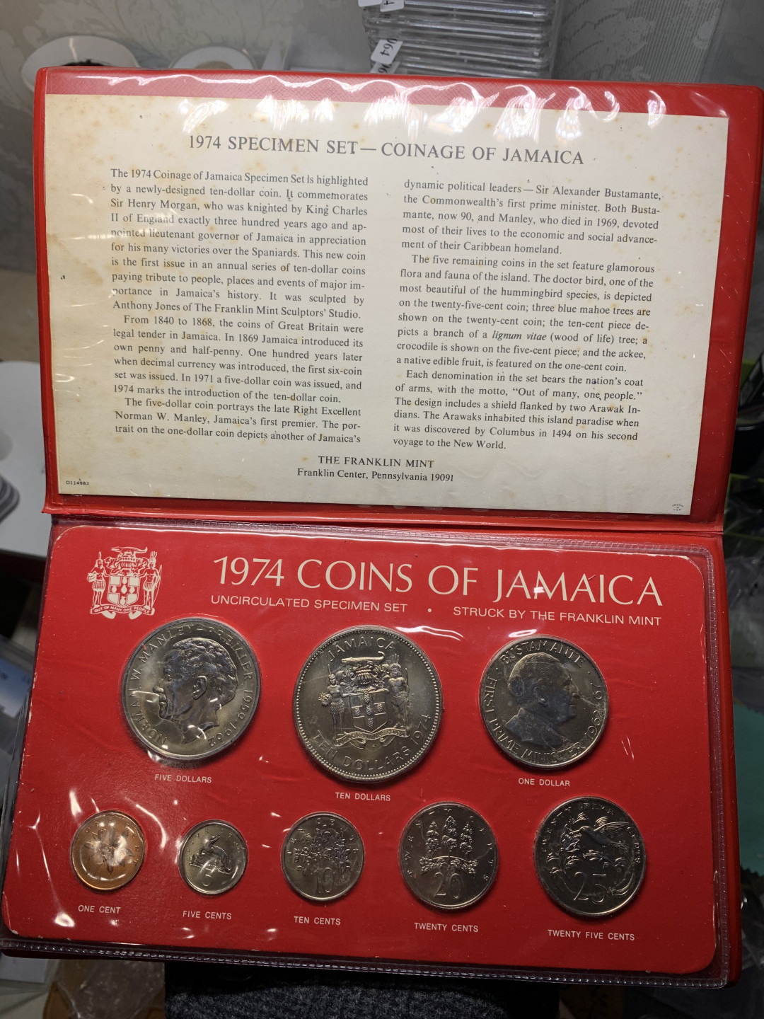 《竞宝斋》钱币微拍-第24场-本周日，周一2场连拍（全场顺丰包邮） 牙买加 1974年 套币 外包装开裂