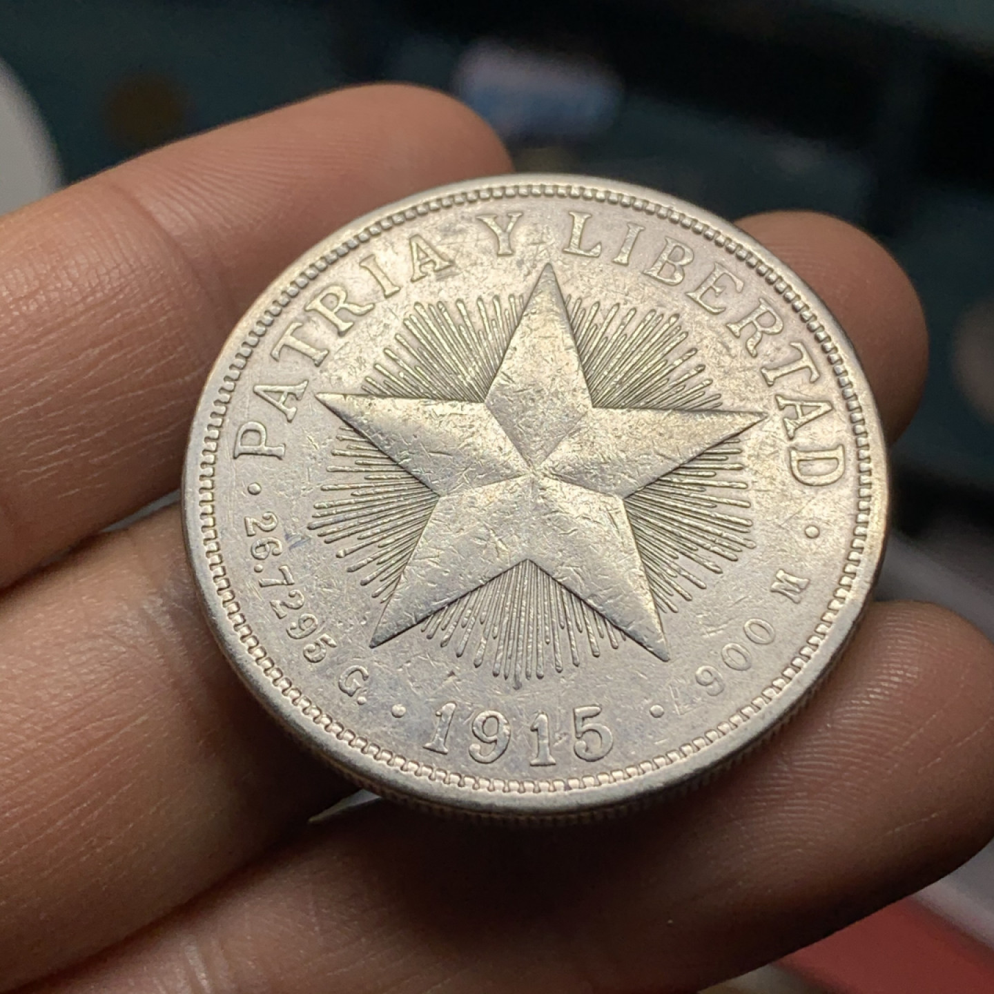 《竞宝斋》钱币微拍-第24场-本周日，周一2场连拍（全场顺丰包邮） 古巴 1915年 大五星1比索 大银币 稀少年份 发型量只有80几万枚 这枚品相很好了