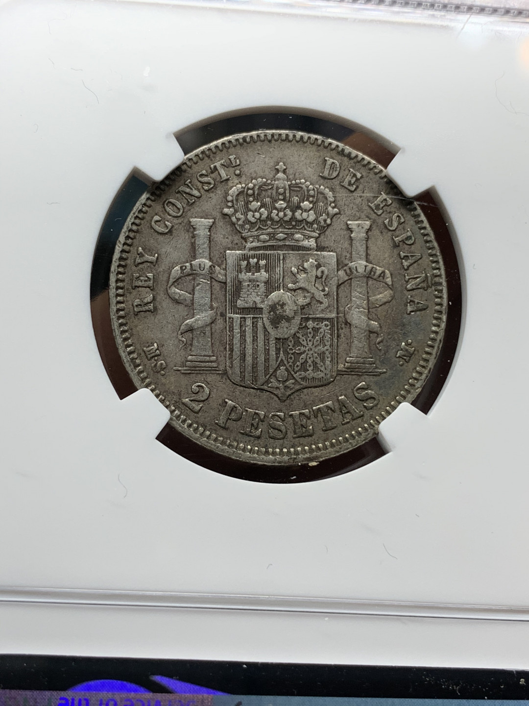 《竞宝斋》钱币微拍-第24场-本周日，周一2场连拍（全场顺丰包邮） NGC-XF40 西班牙 1883 阿方索十二世 2比塞塔 双柱银币 原味品 小豪子出分不易