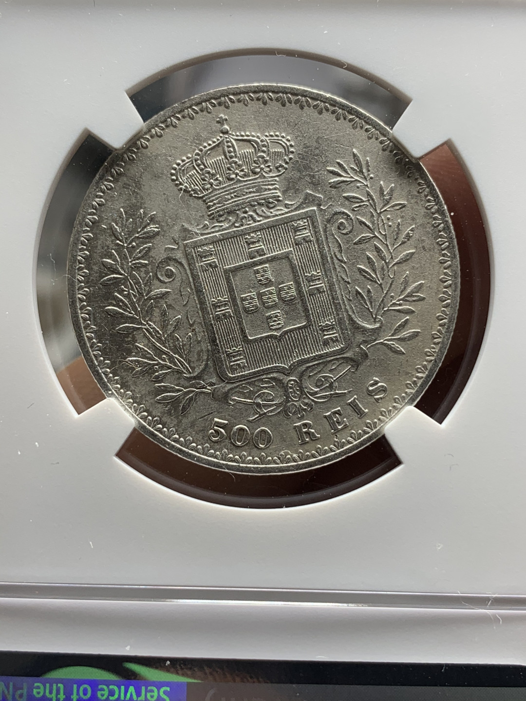 《竞宝斋》钱币微拍-第24场-本周日，周一2场连拍（全场顺丰包邮） NGC 评级 葡萄牙1893年 卡洛斯一世 500瑞斯 银币 半元型 发丝清晰 正面光度十足背面原味包浆