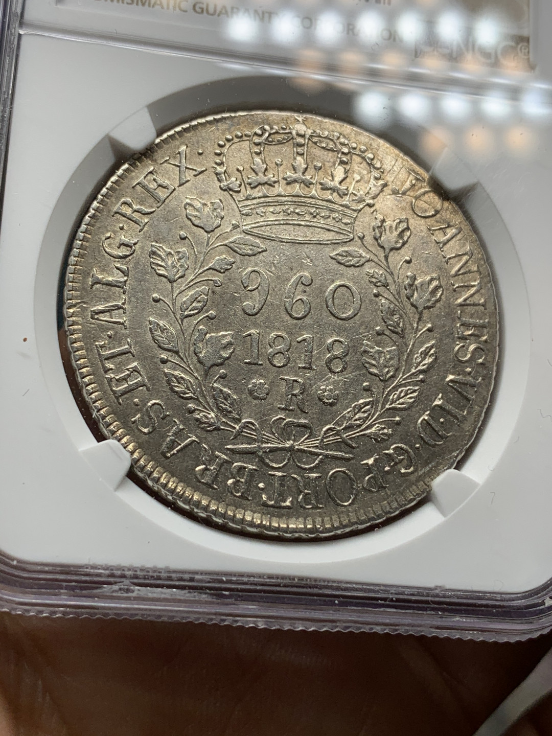 《竞宝斋》钱币微拍-第24场-本周日，周一2场连拍（全场顺丰包邮） NGC AU55巴西1818年960瑞斯银币 深打细节清晰