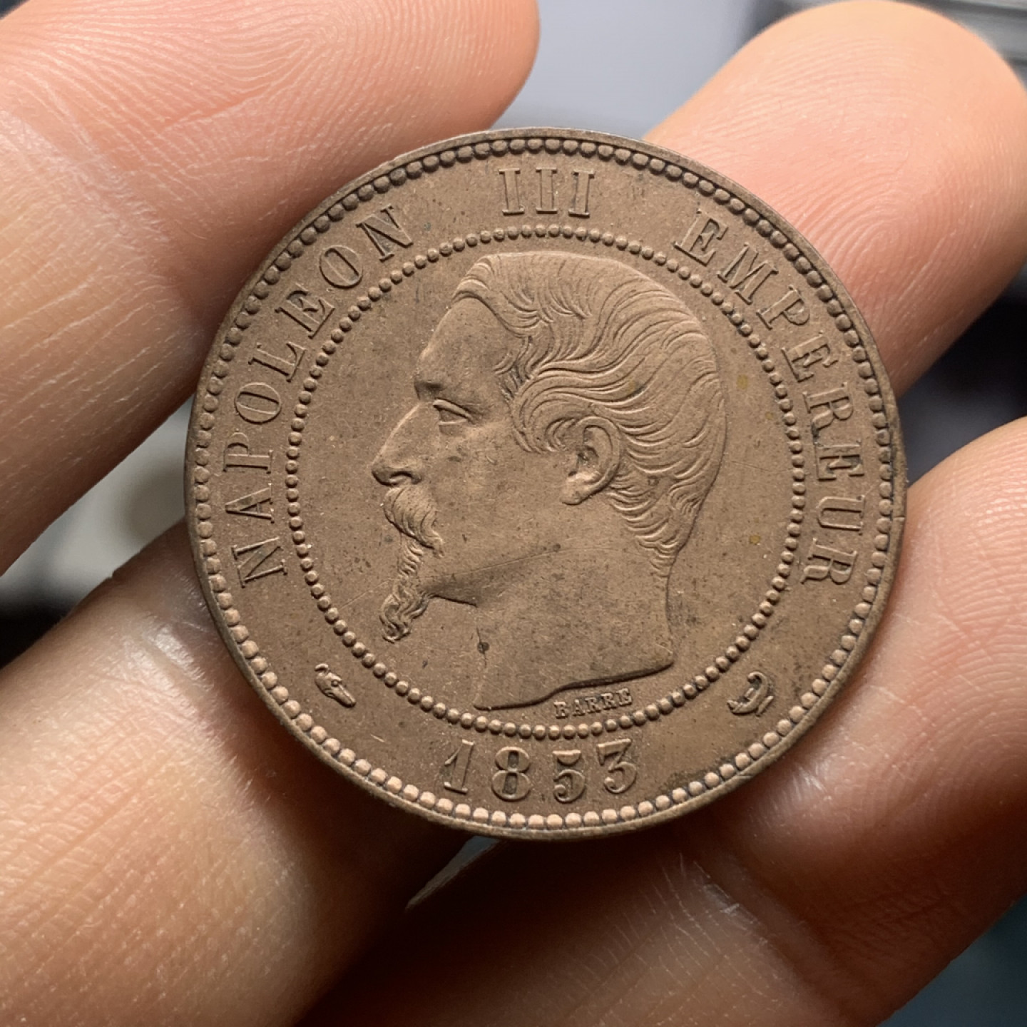 《竞宝斋》钱币微拍-第24场-本周日，周一2场连拍（全场顺丰包邮） 法国1853年10分纪念铜币 纪念拿破仑三世访问里昂，发行量1000枚