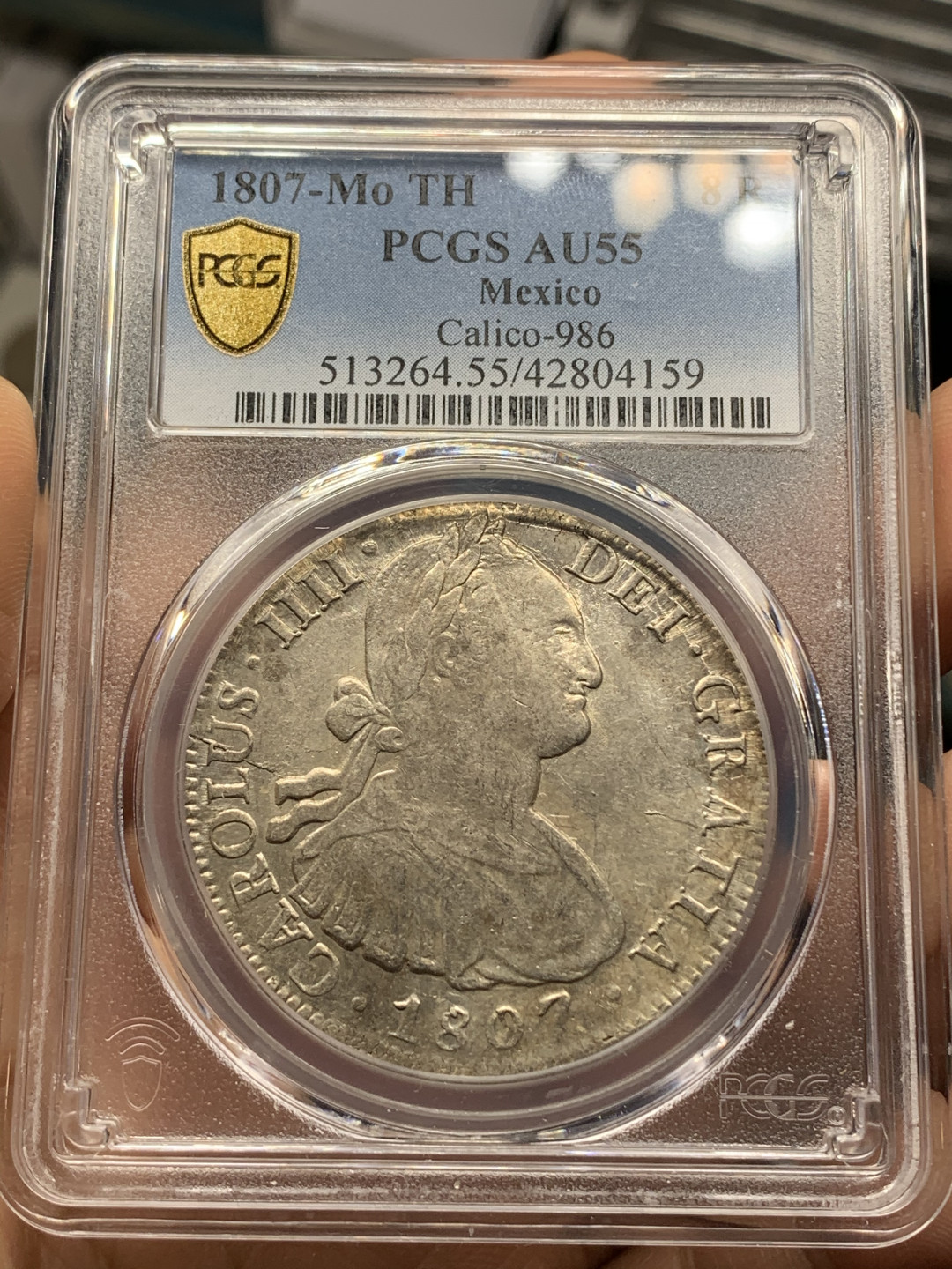 《竞宝斋》钱币微拍-第24场-本周日，周一2场连拍（全场顺丰包邮） PCGS-AU55 1807 西属墨西哥 卡洛斯四世    8里亚尔  原味  低评