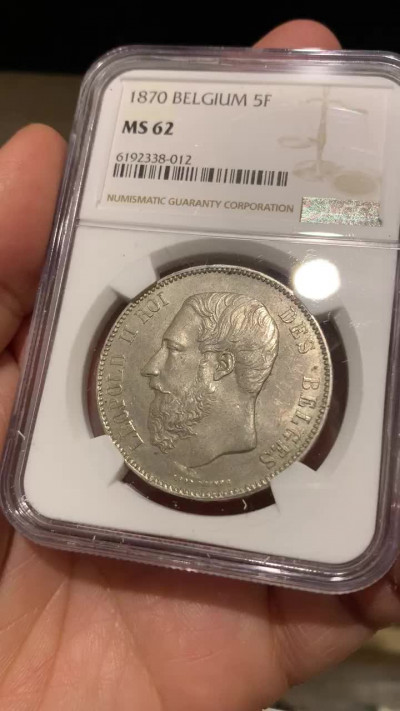 《竞宝斋》钱币微拍-第24场-本周日，周一2场连拍（全场顺丰包邮） NGC-MS62 比利时 1870年 利奥波德二世 5法郎 大银币 原光好品 这样的分数也难找了