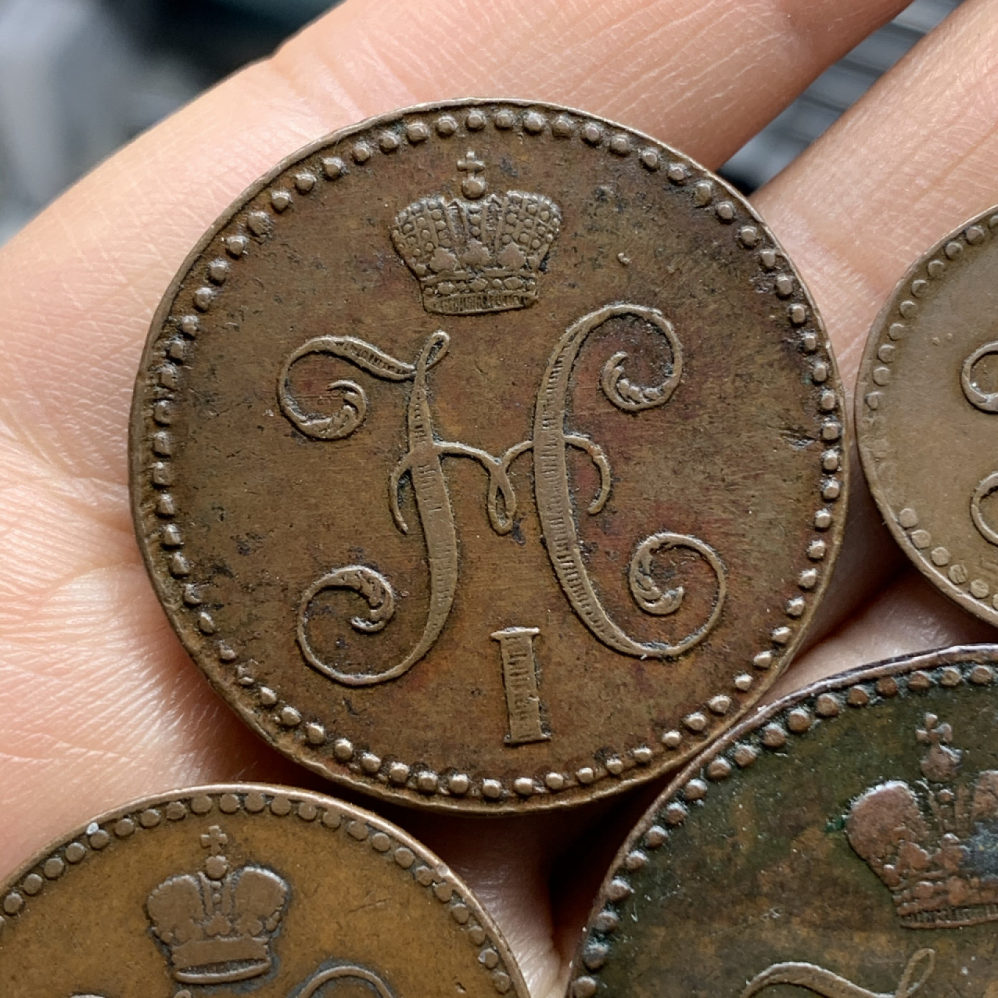 《竞宝斋》钱币微拍-第24场-本周日，周一2场连拍（全场顺丰包邮） 沙俄 尼古拉一世 1840年铜币 4枚套 巧克力包浆 状态非常好