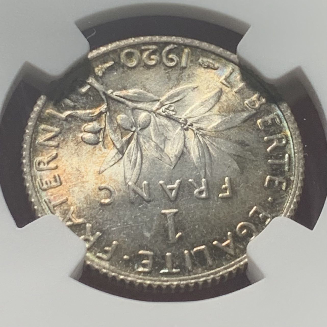 紫瑗钱币——第162期拍卖 法国 1920年 播种女神 1法郎 银币 NGC MS64