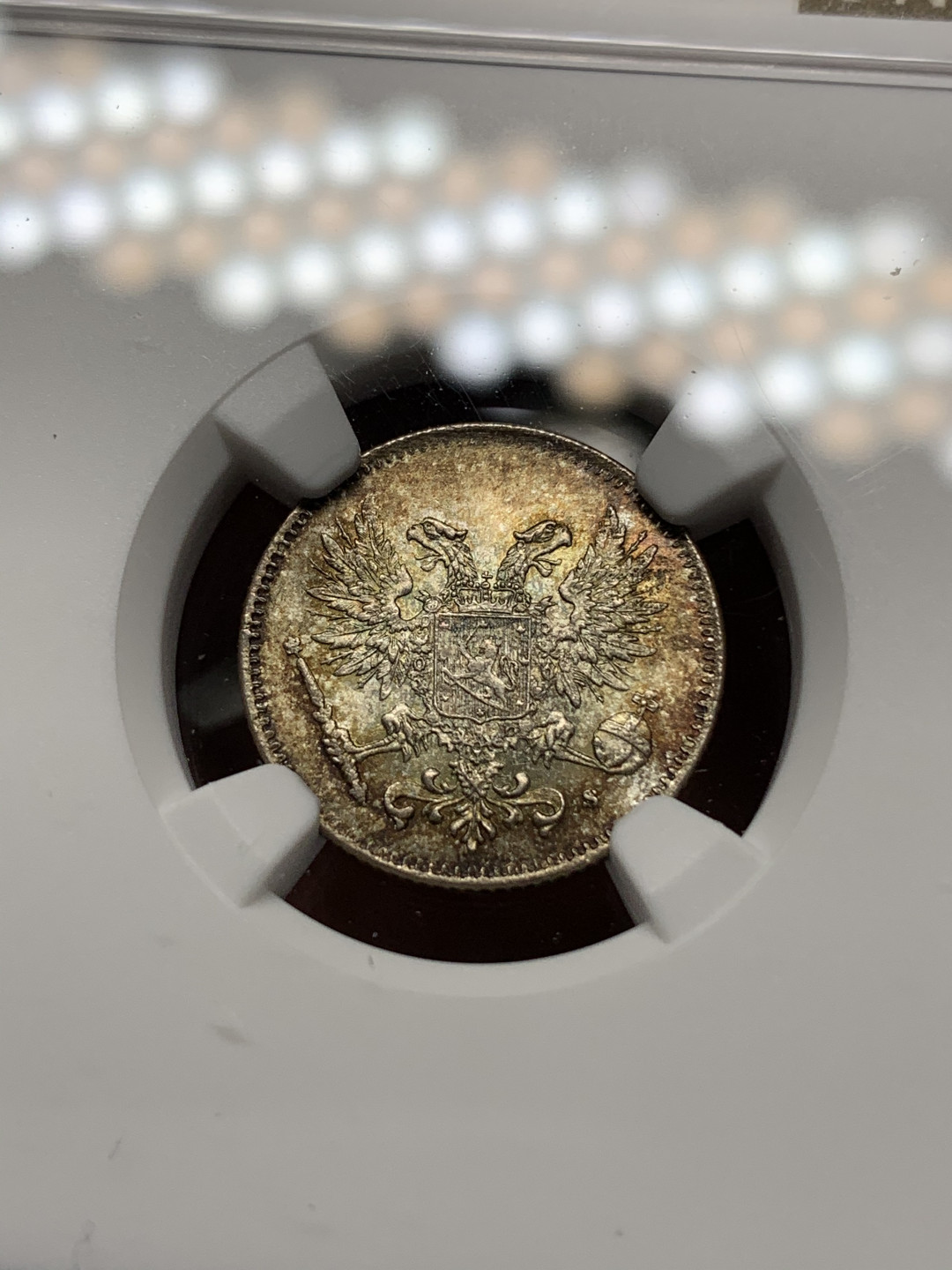 《竞宝斋》钱币微拍-第24场-本周日，周一2场连拍（全场顺丰包邮） NGC-MS64 俄属芬兰 1917年 双头鹰 50分 银币 淡彩包浆顶级品相