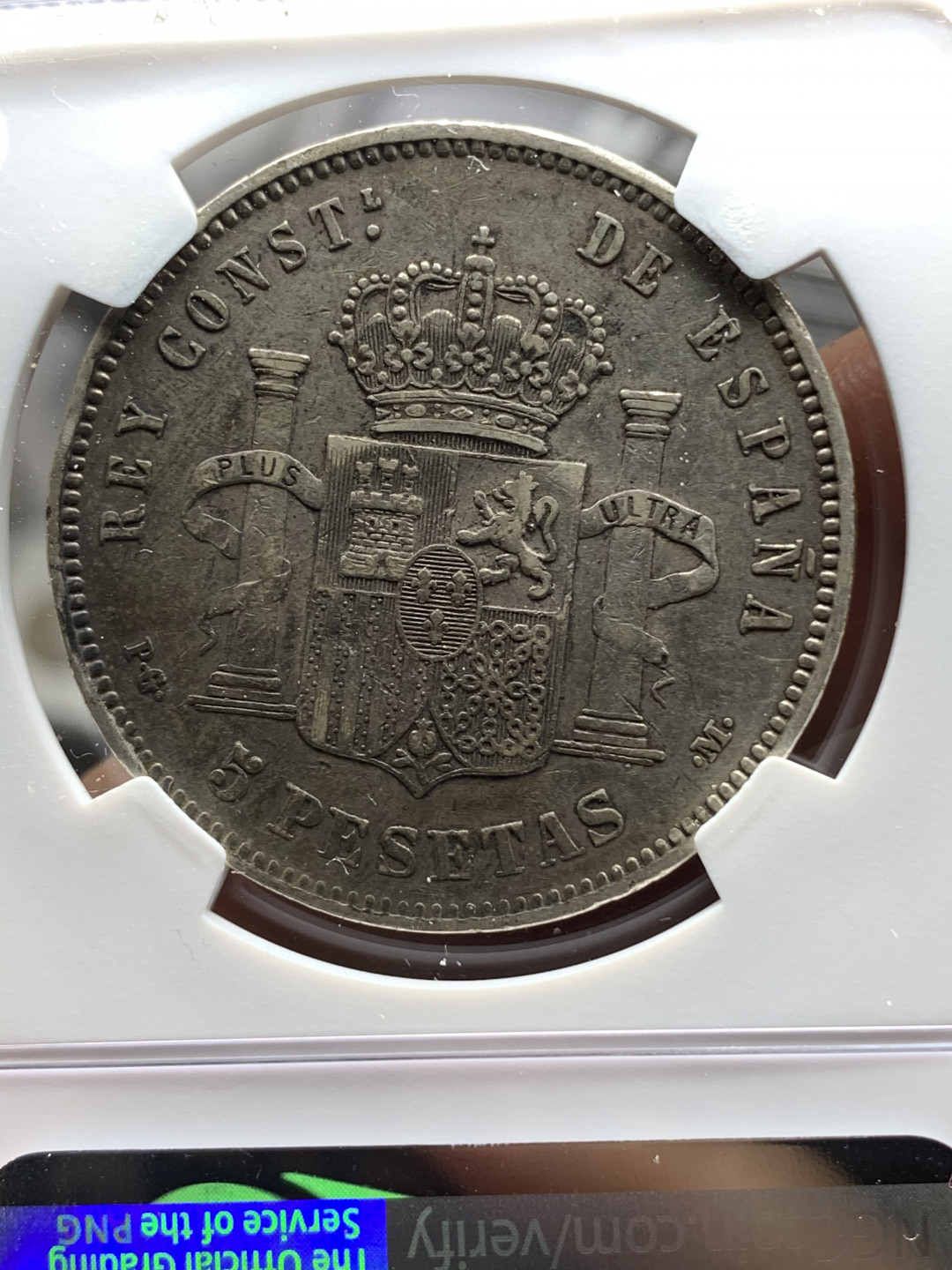《竞宝斋》钱币微拍-第24场-本周日，周一2场连拍（全场顺丰包邮） NGC-XF45 西班牙 1892年 阿方索十三世爆炸头 5比塞塔双柱银币  原味好品