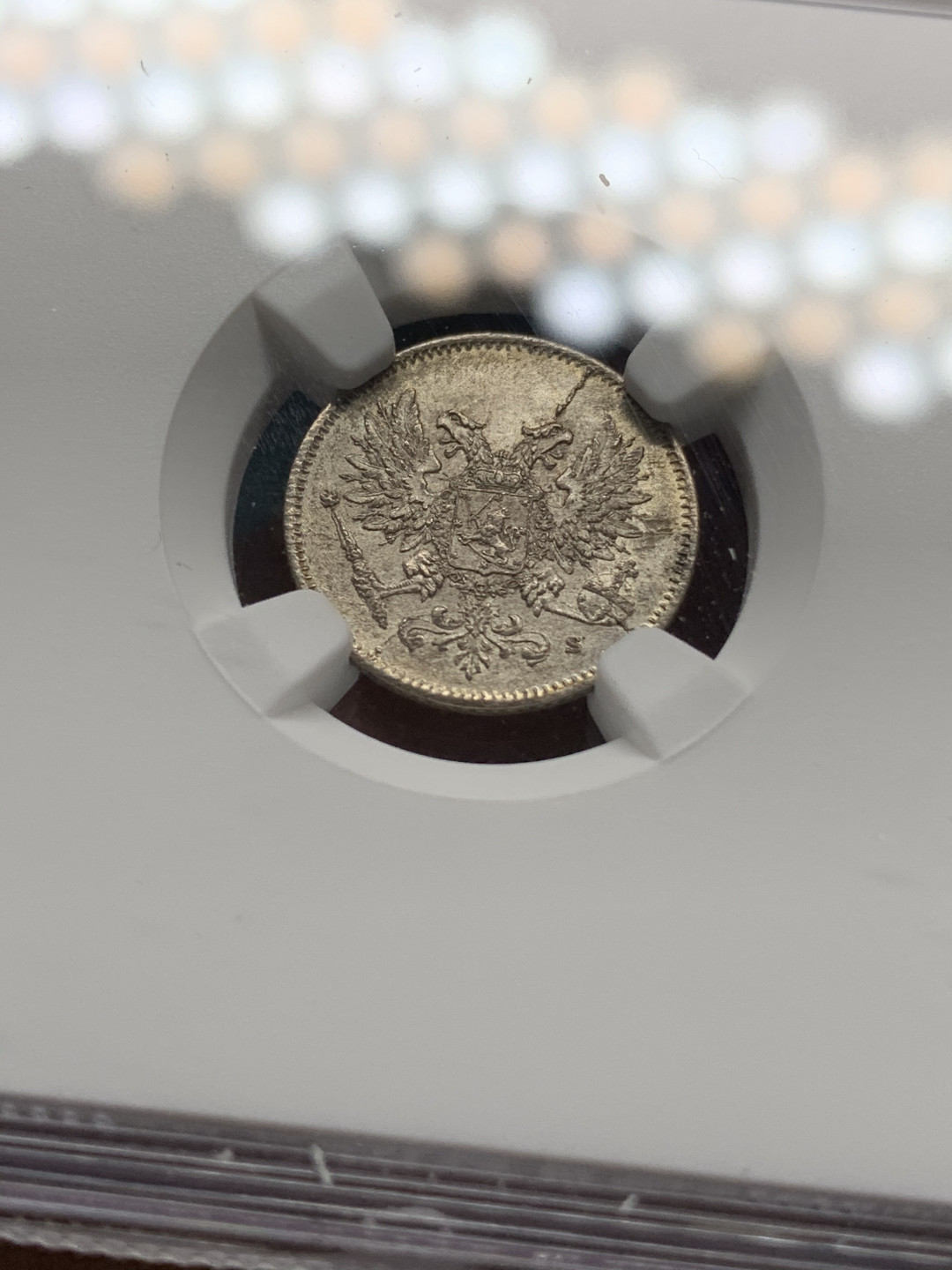 《竞宝斋》钱币微拍-第24场-本周日，周一2场连拍（全场顺丰包邮） NGC-MS64 俄属芬兰 1917年 双头鹰 25分 银币 顶级品相