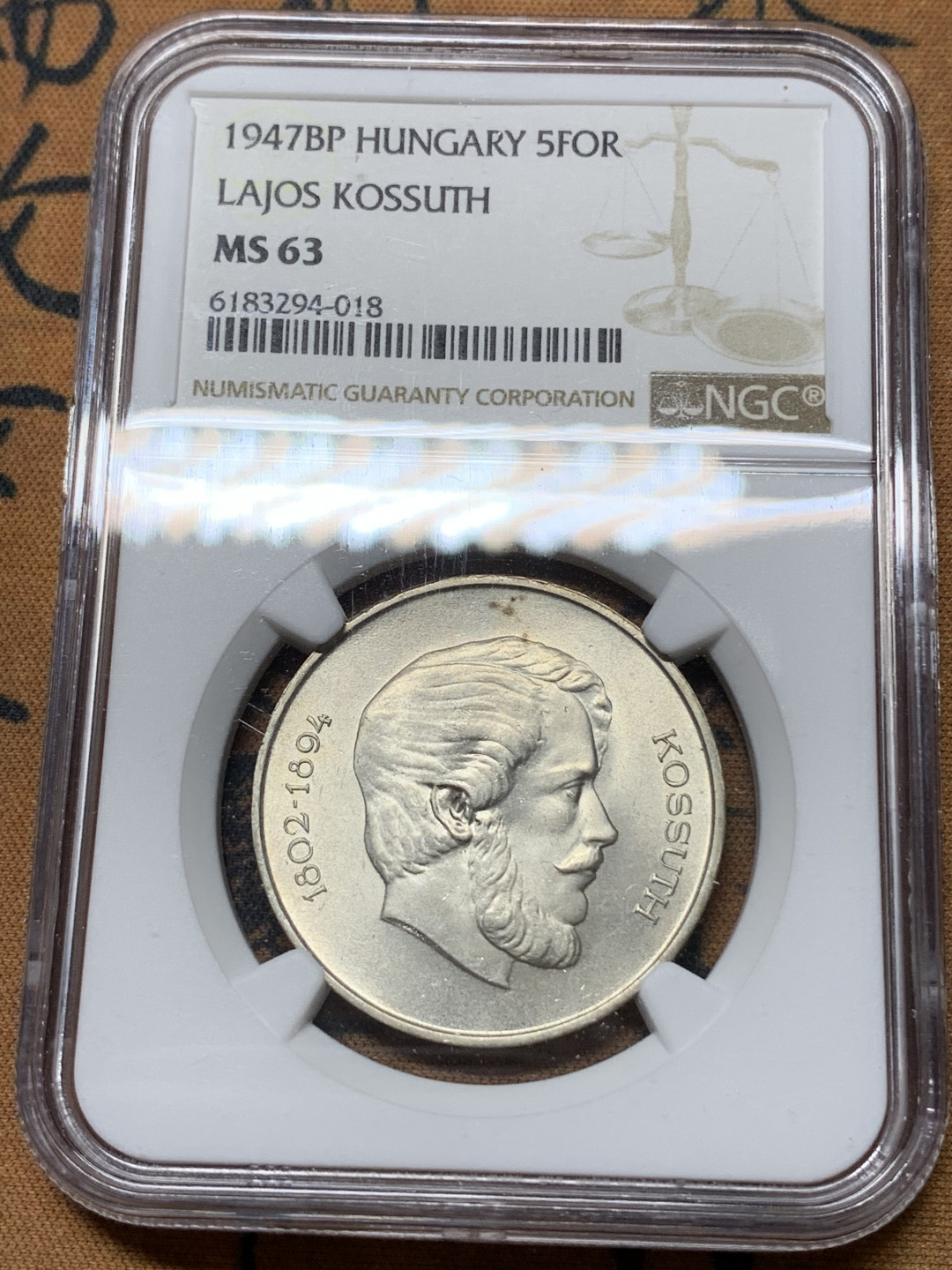 《竞宝斋》钱币微拍-第24场-本周日，周一2场连拍（全场顺丰包邮） NGC-MS63 1947年 匈牙利纪念共和国元首 科苏特 5F 银币 难得高分 季军分数