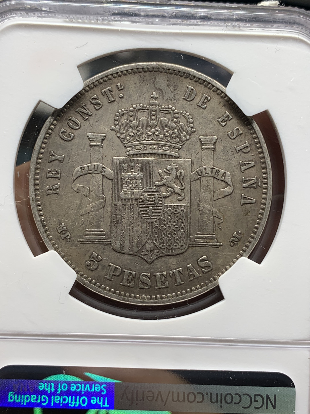 《竞宝斋》钱币微拍-第24场-本周日，周一2场连拍（全场顺丰包邮） NGC-XF45 西班牙 1888年 发财年份 5比塞塔 大银币