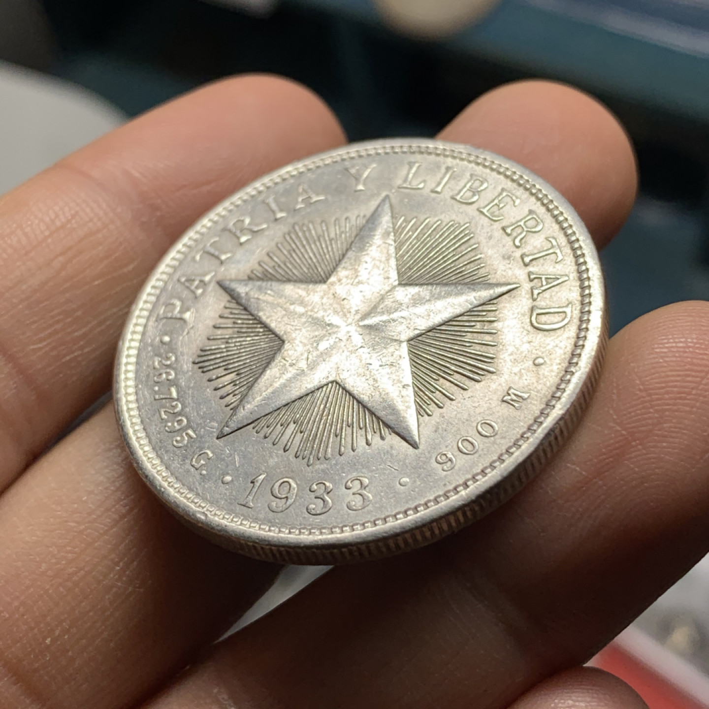 《竞宝斋》钱币微拍-第24场-本周日，周一2场连拍（全场顺丰包邮）