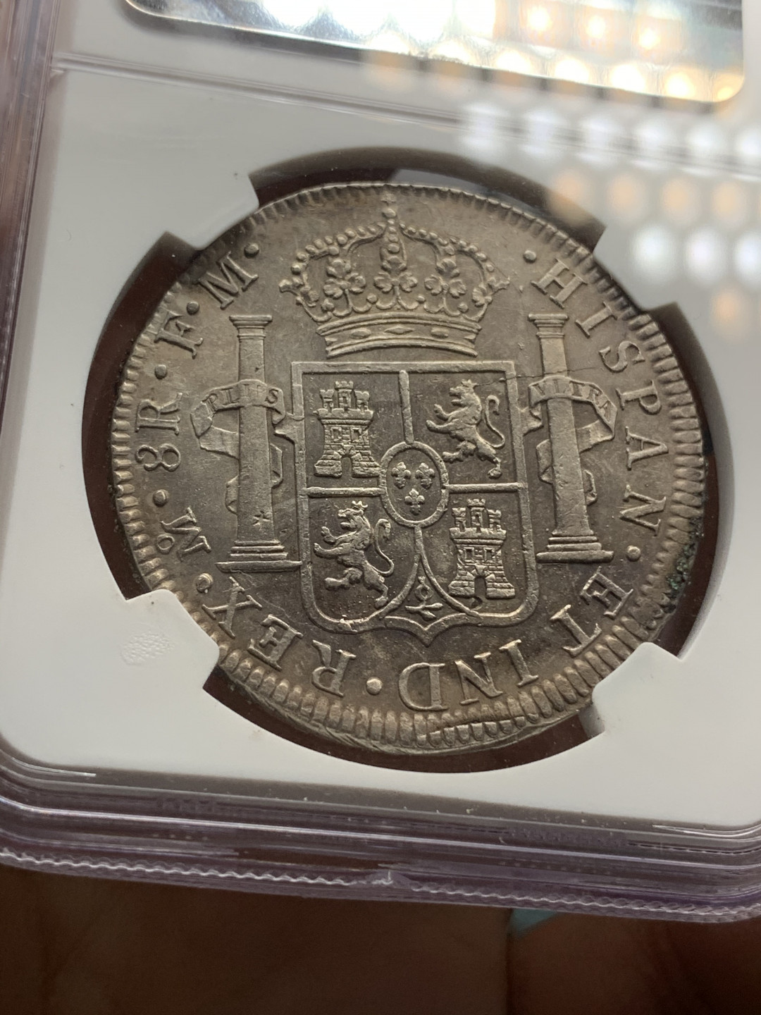 《竞宝斋》钱币微拍-第24场-本周日，周一2场连拍（全场顺丰包邮） NGC AU评级 1784年 墨西哥  卡三 8R 双柱大银币 正反深打 原味包浆