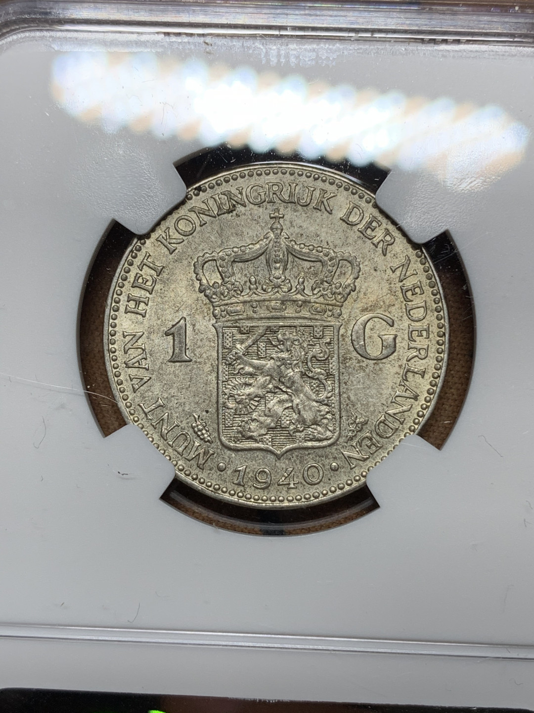 《竞宝斋》钱币微拍-第24场-本周日，周一2场连拍（全场顺丰包邮） NGC-MS62 荷兰 1940年 威廉米娜女王 1盾 银币 原光好品