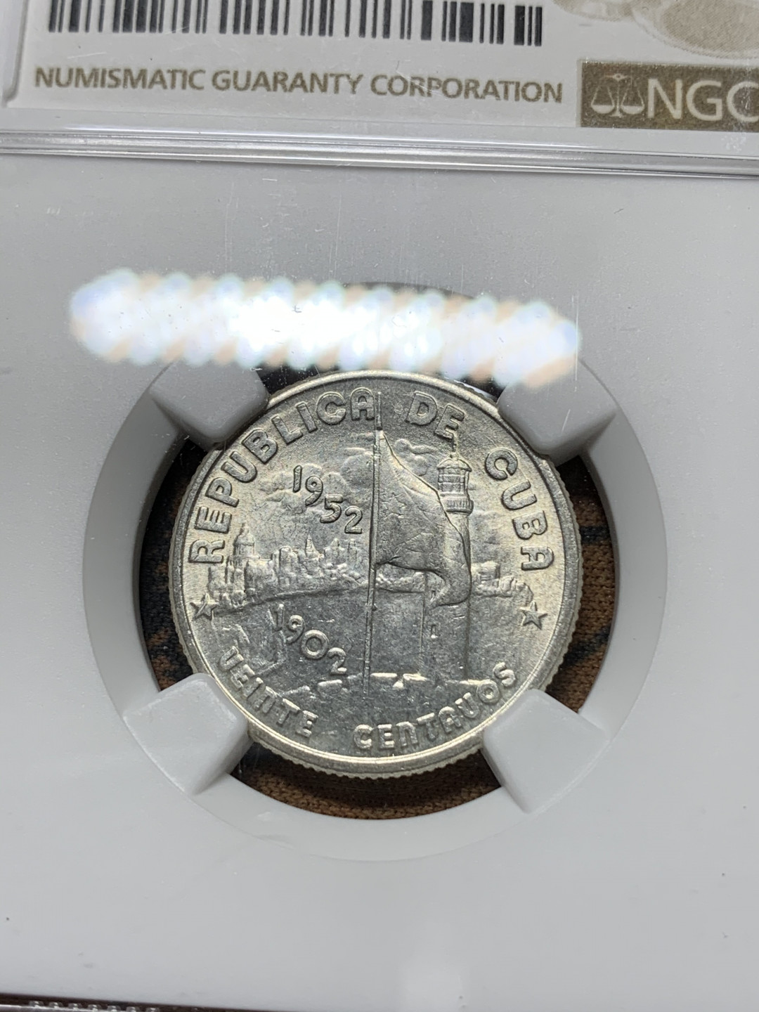 《竞宝斋》钱币微拍-第24场-本周日，周一2场连拍（全场顺丰包邮） NGC-MS64 1952年 古巴共和国纪念 20C银币 少见品种难得高分