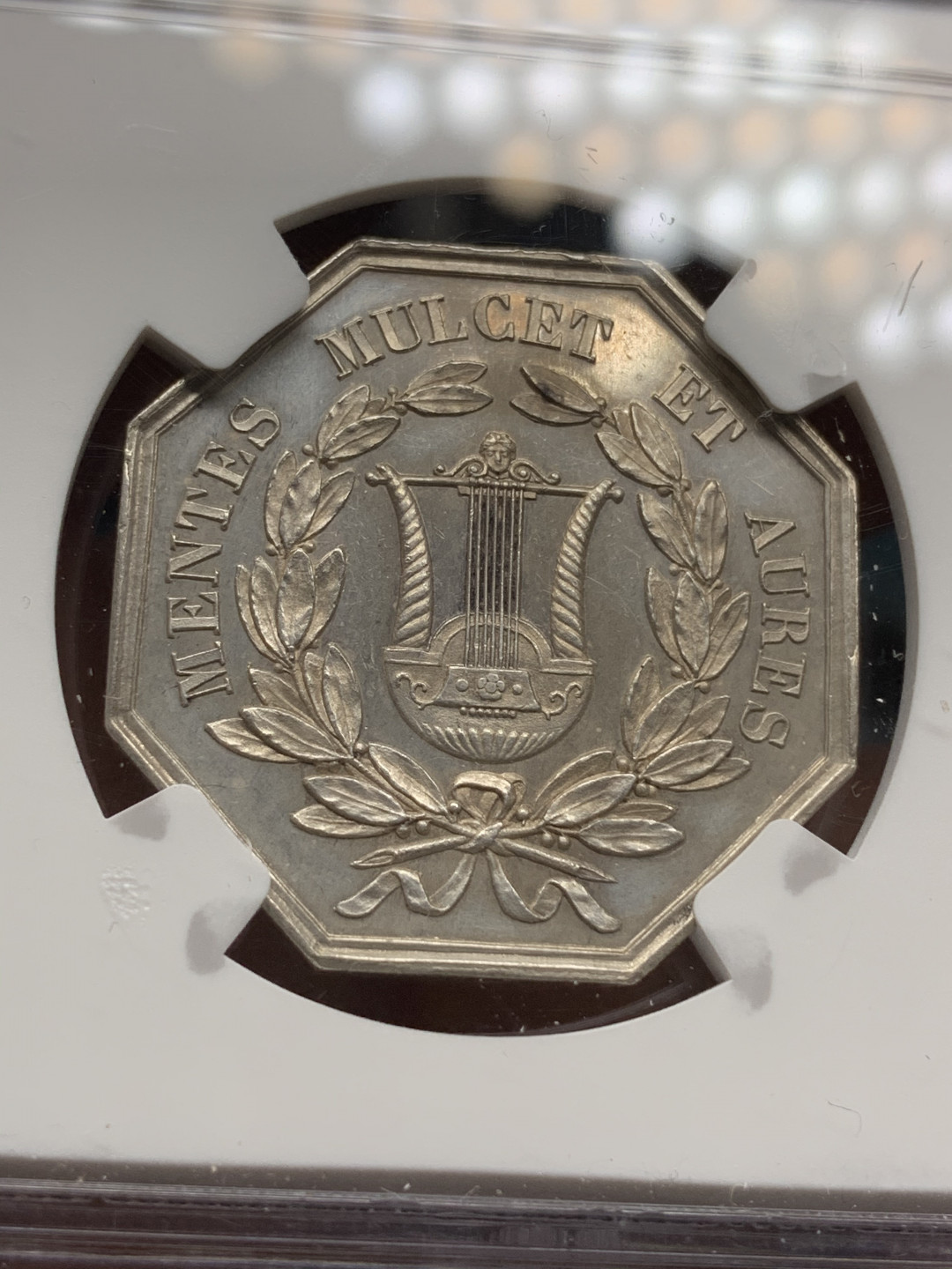 《竞宝斋》钱币微拍-第24场-本周日，周一2场连拍（全场顺丰包邮） NGC-UNC 法国 1854年 奥尔良音乐学院 JETON 八角银币 一流的状态